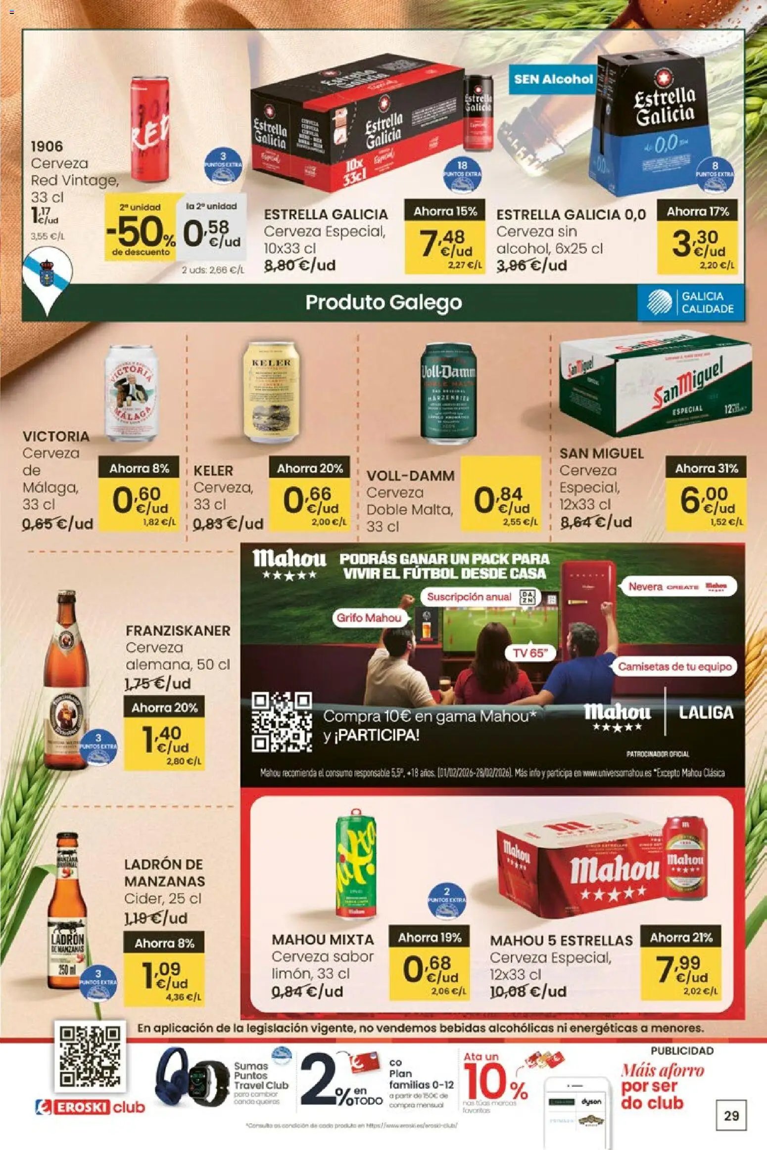 Eroski - Entroido do aforro