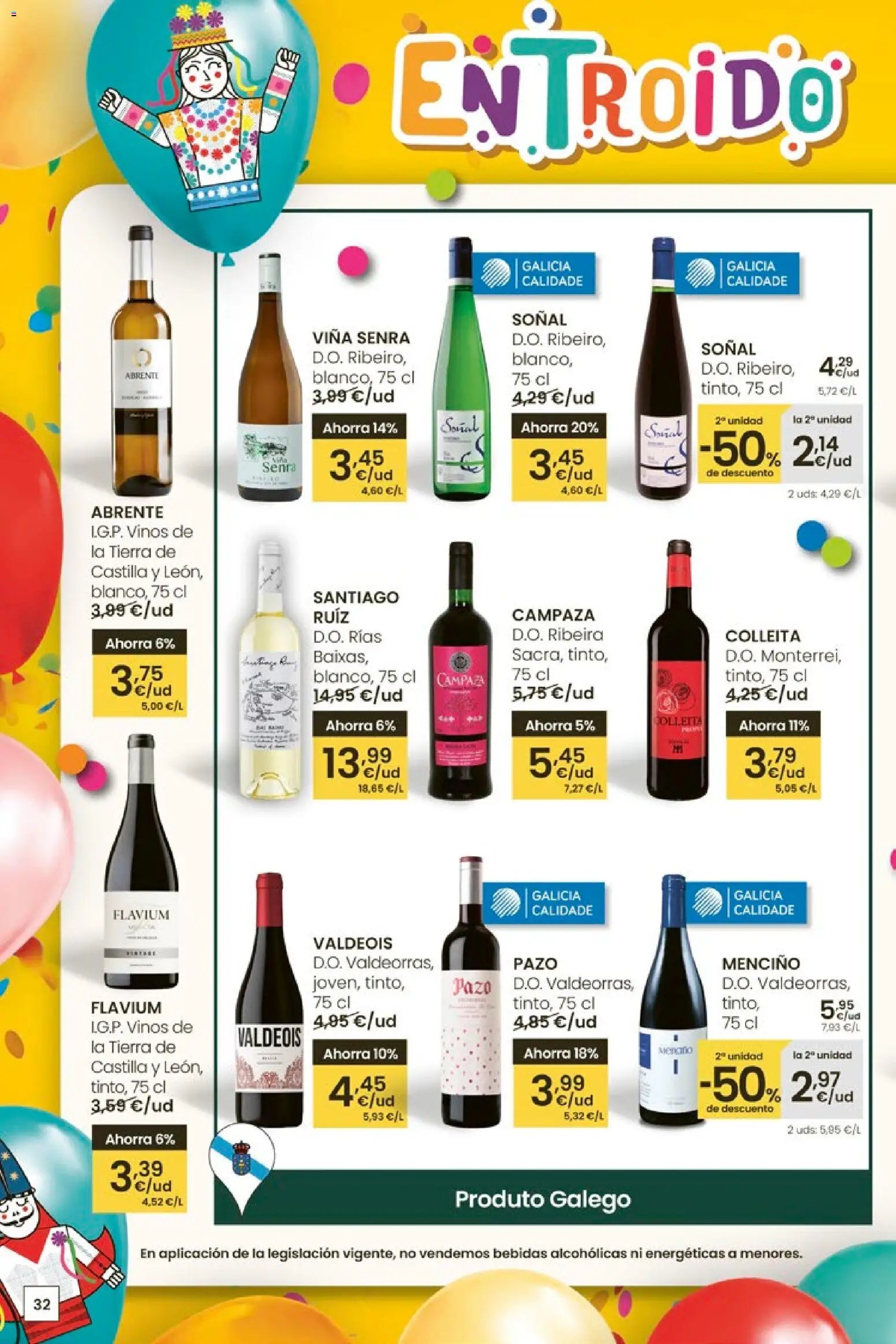 Eroski - Entroido do aforro