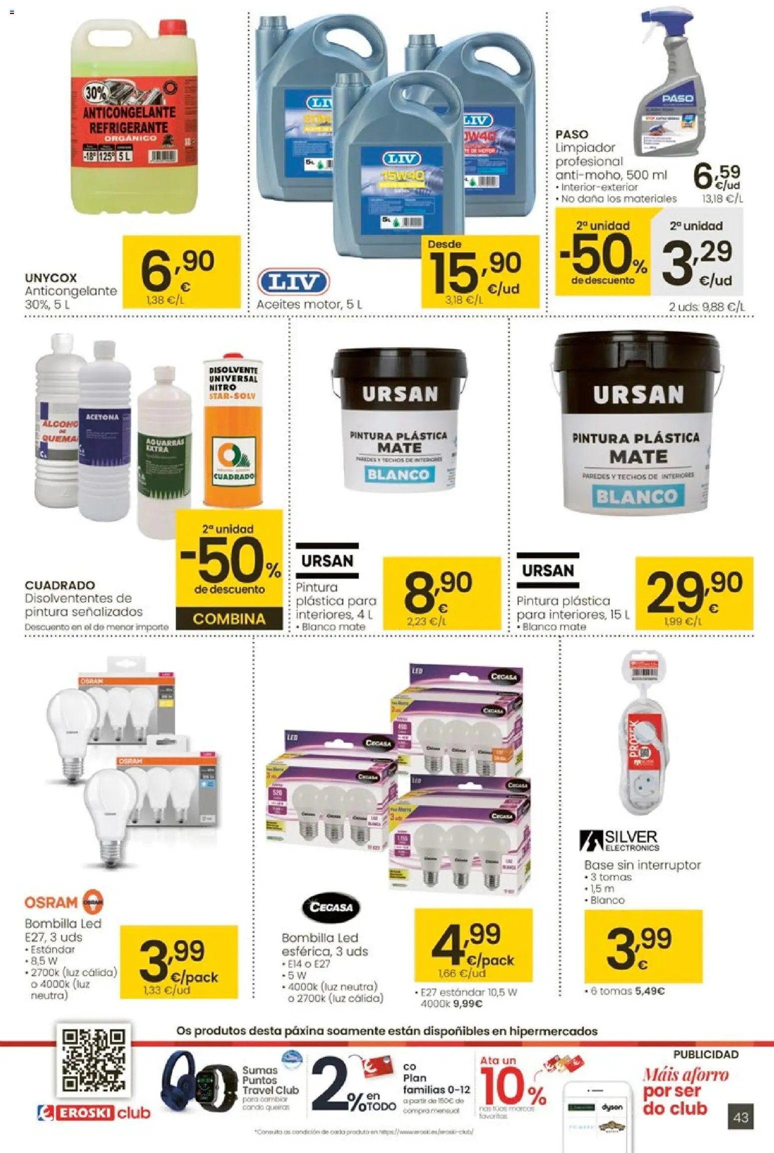 Eroski - Entroido do aforro