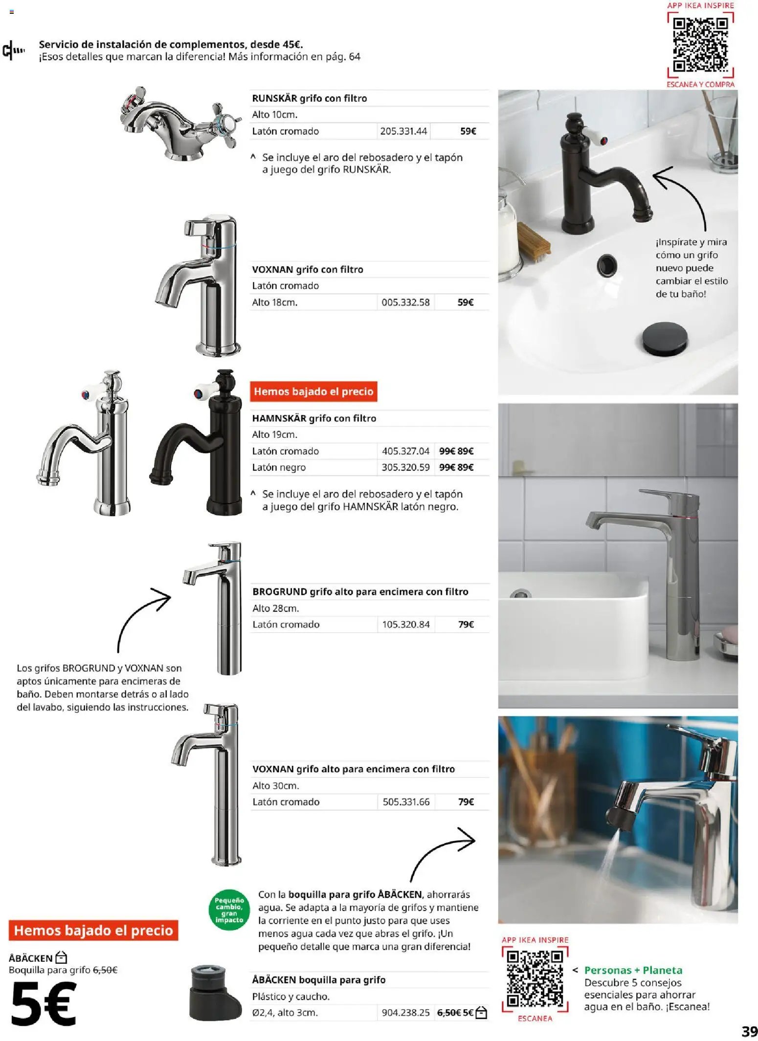 Catálogo IKEA Baños
