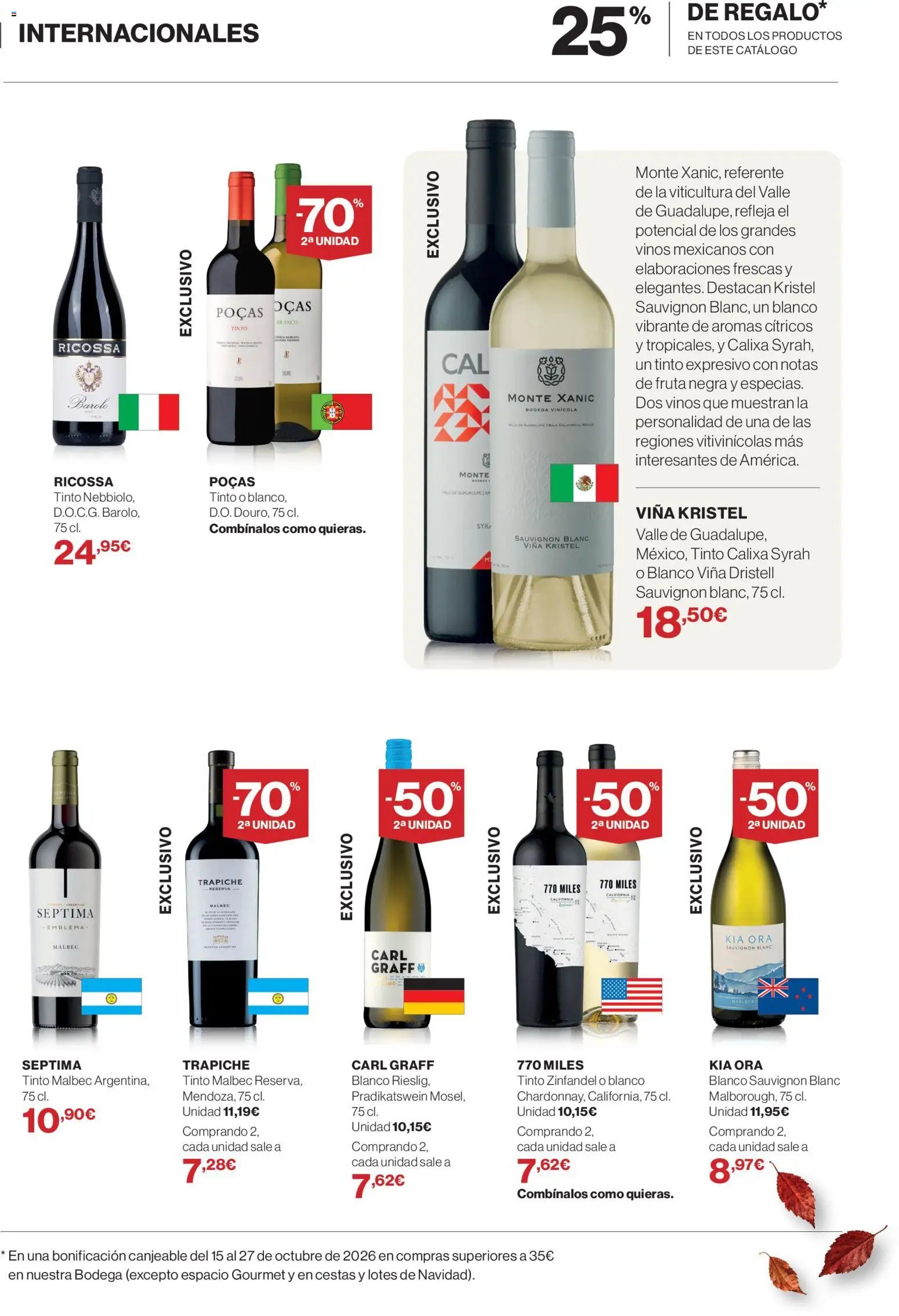 Supercor Canarias