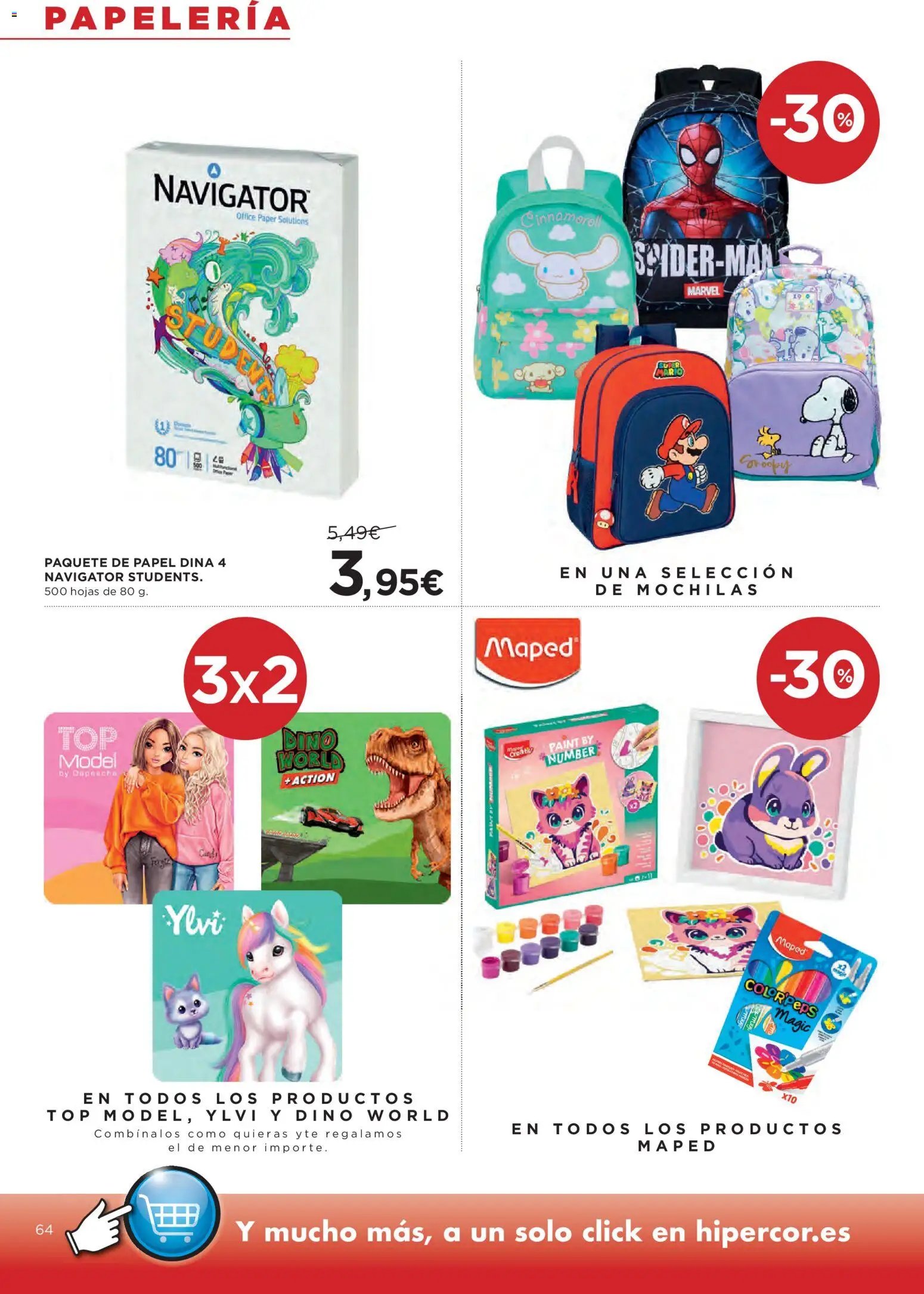 Hipercor catálogo