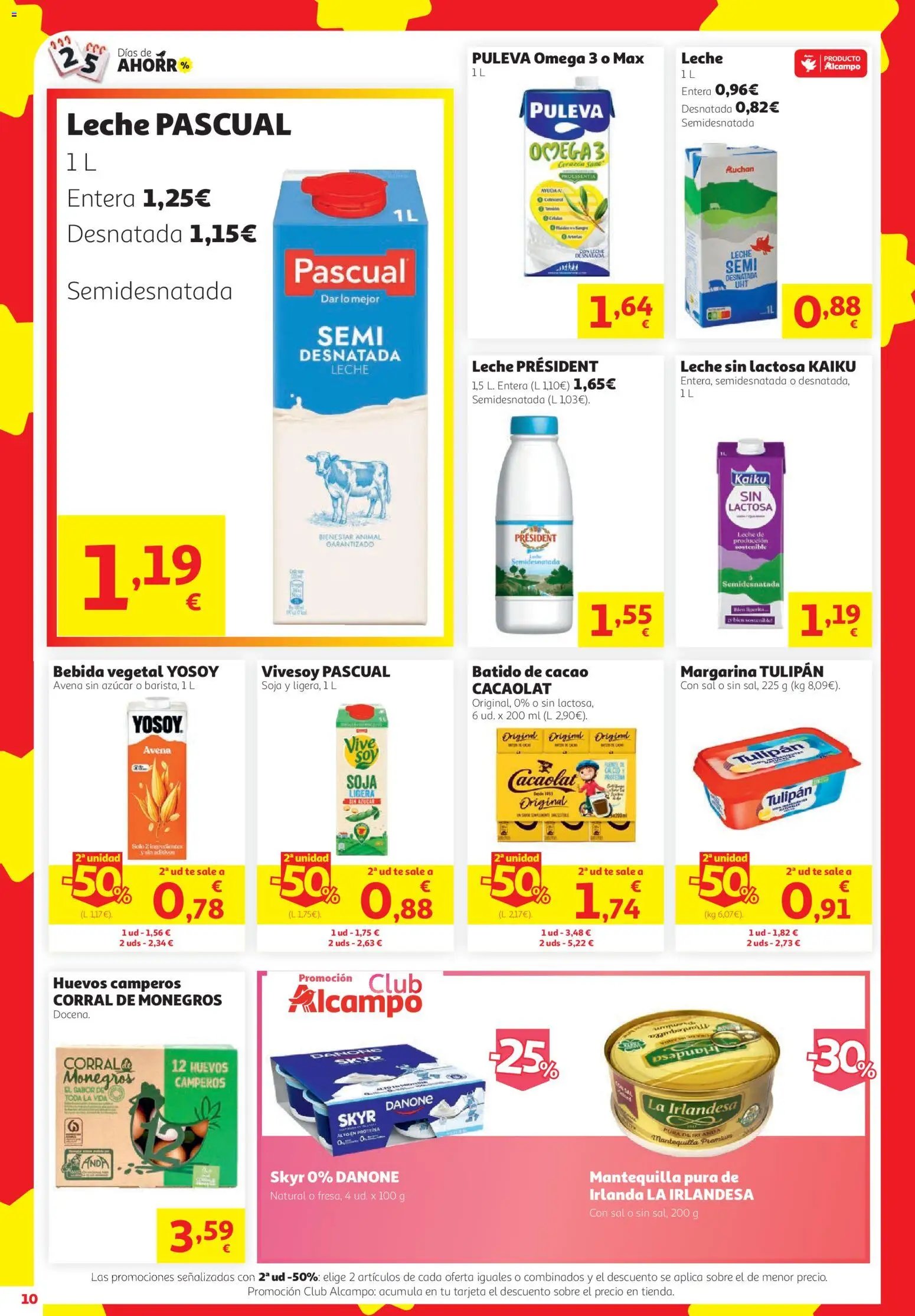 Alcampo HG Nacional