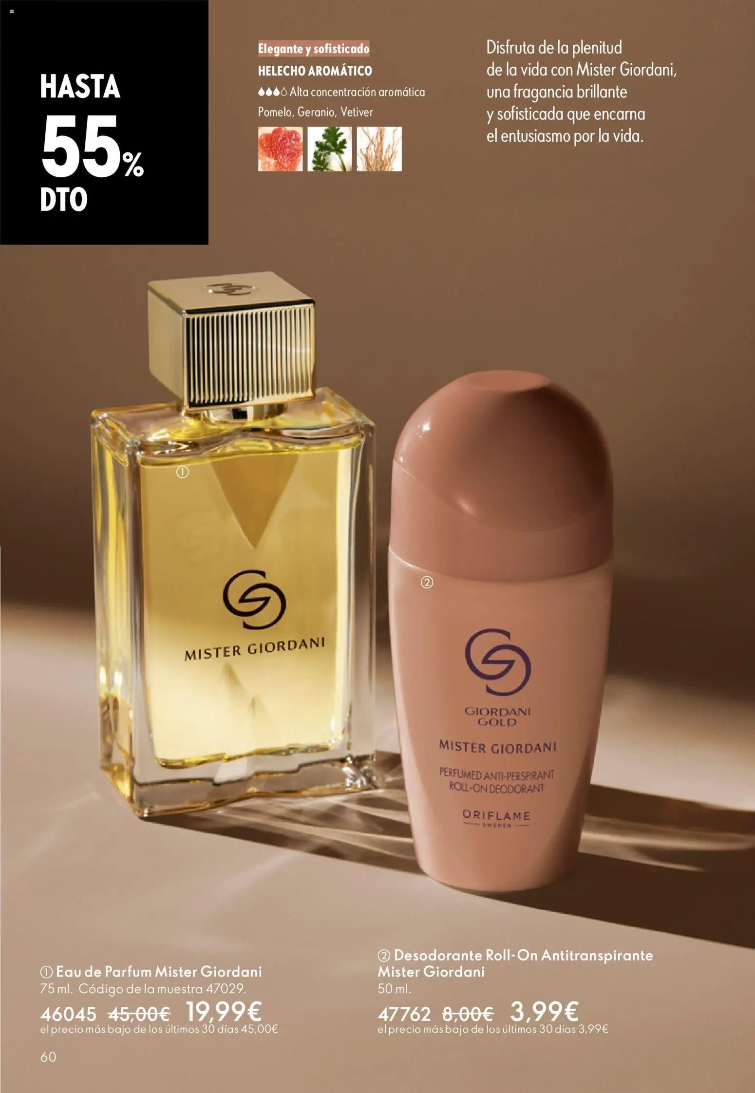 Oriflame catálogo - Campaña 7
