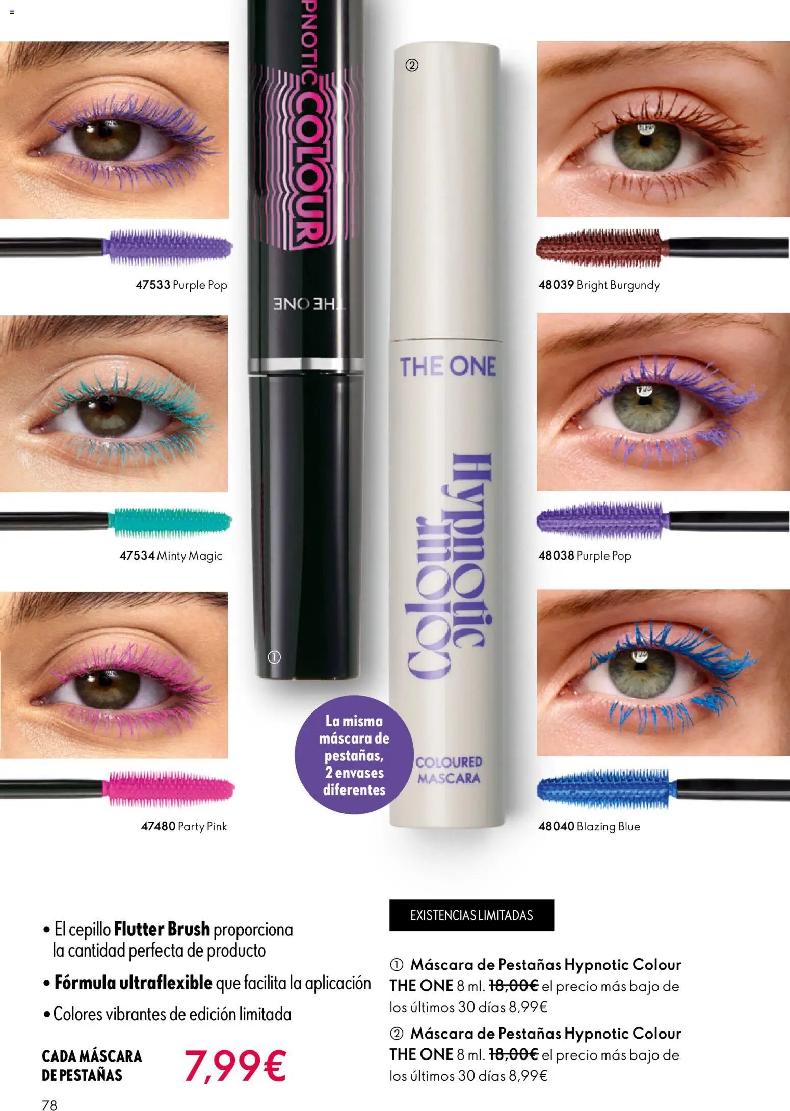 Oriflame catálogo - Campaña 7