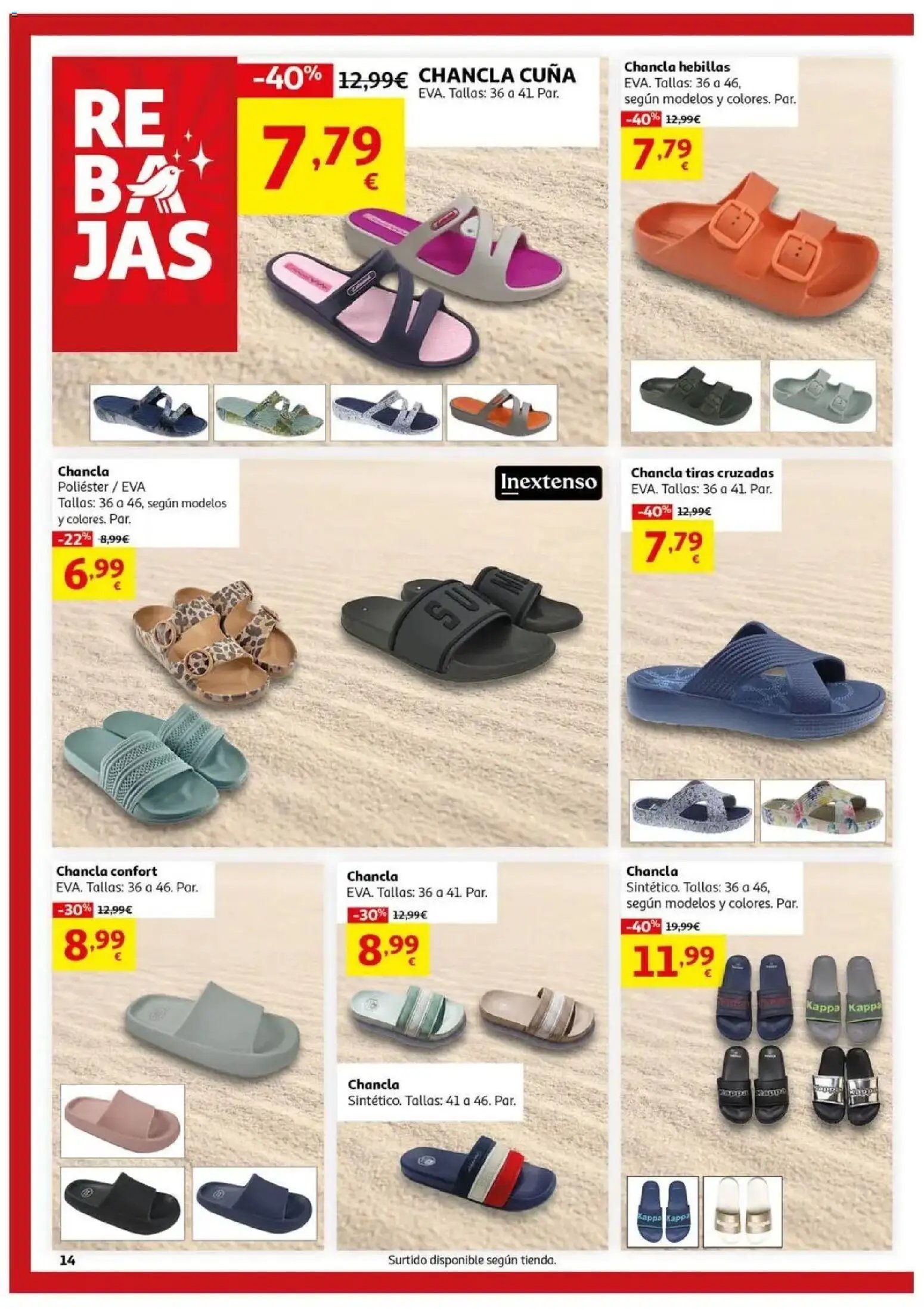 Alcampo - Alcampo - Rebajas Verano