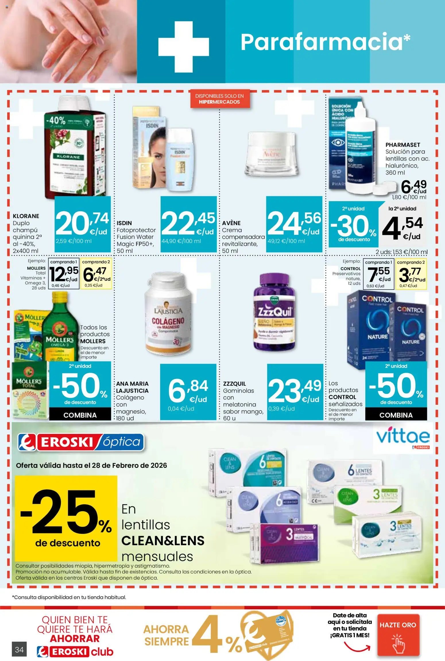 Eroski - Siempre a buen precio