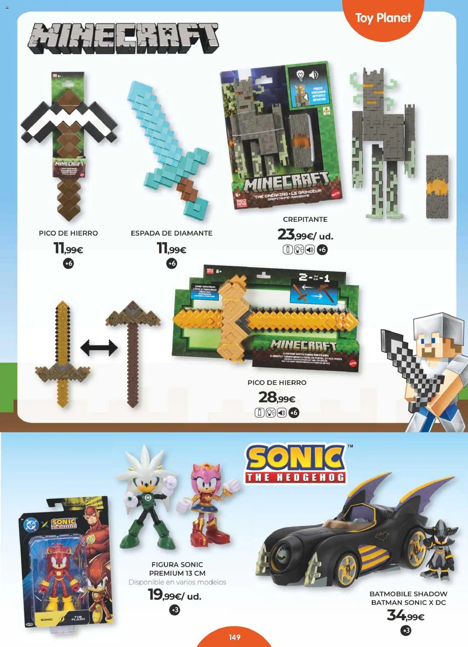 Toy Planet catálogo