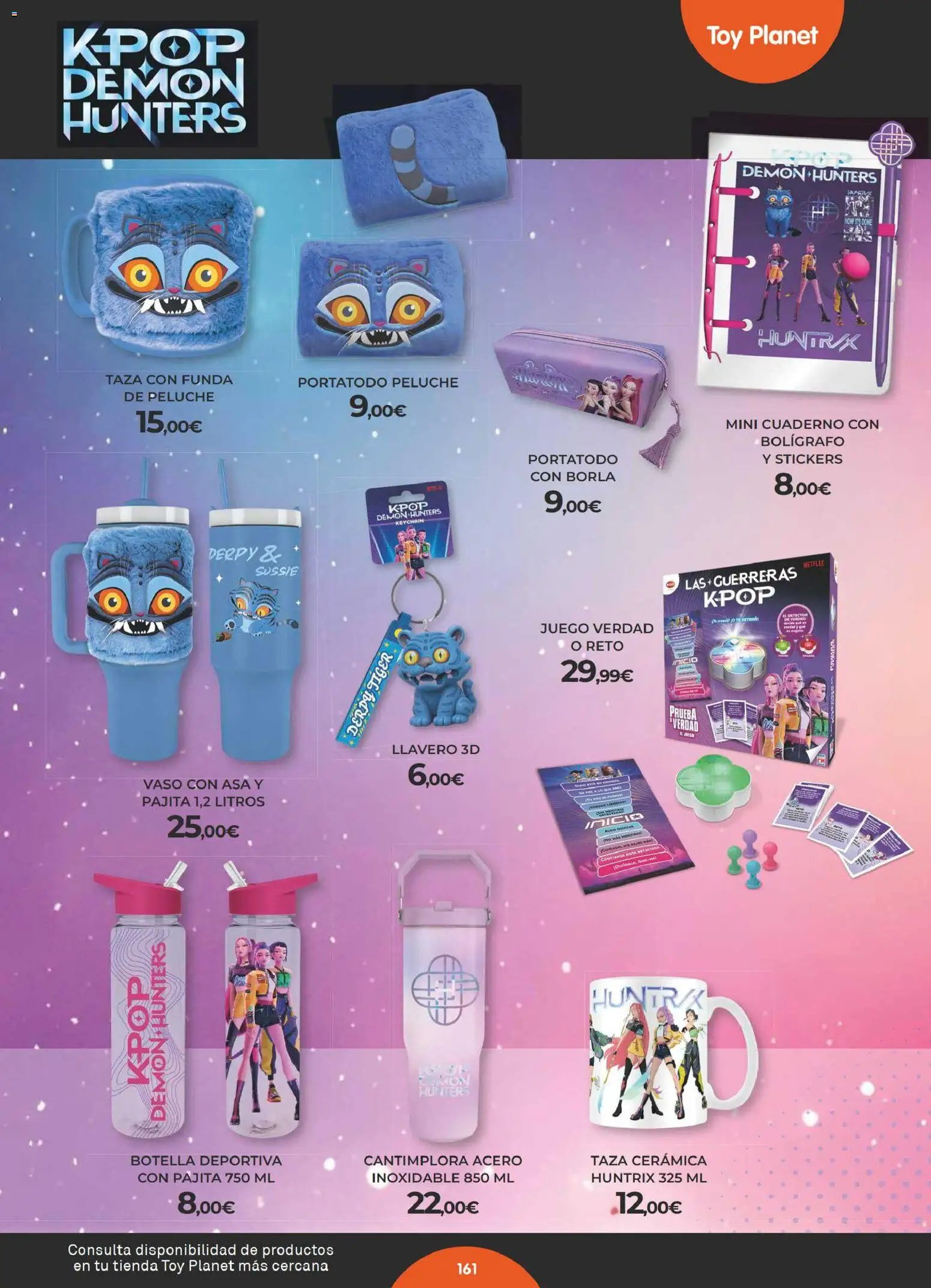 Toy Planet catálogo
