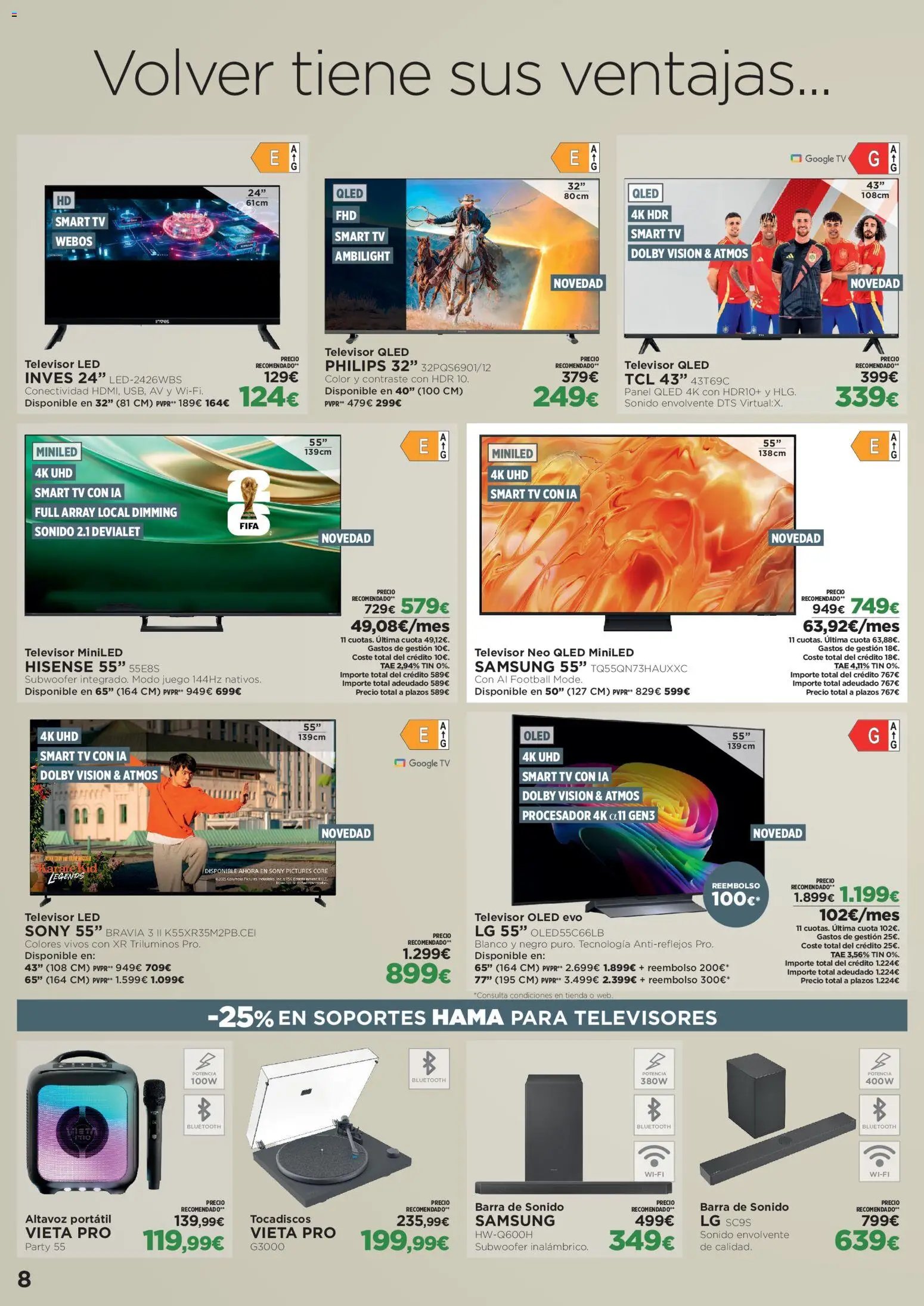 El Corte Inglés Volver tiene sus ventajas