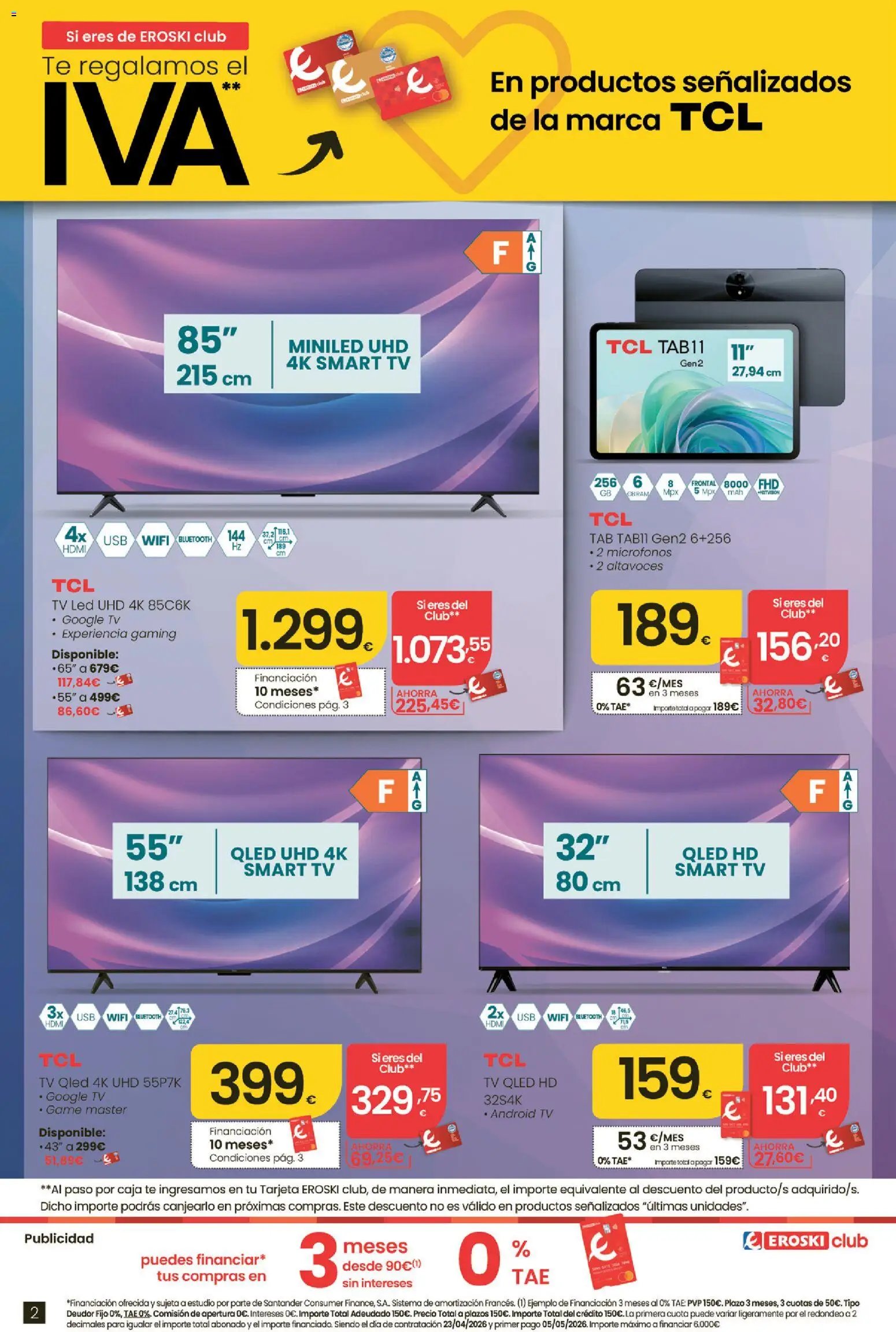 Eroski Oh Qué tecno