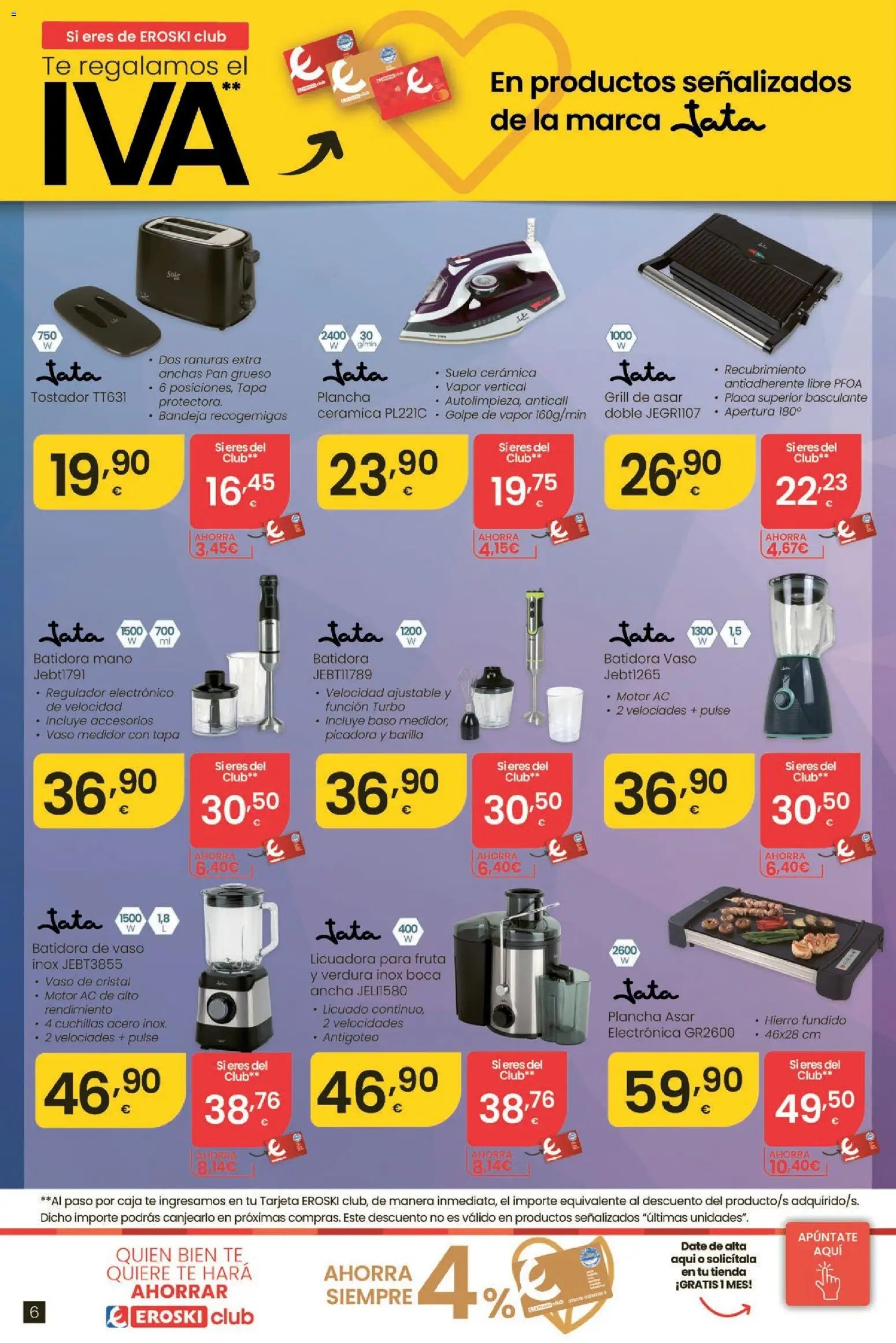 Eroski Oh Qué tecno