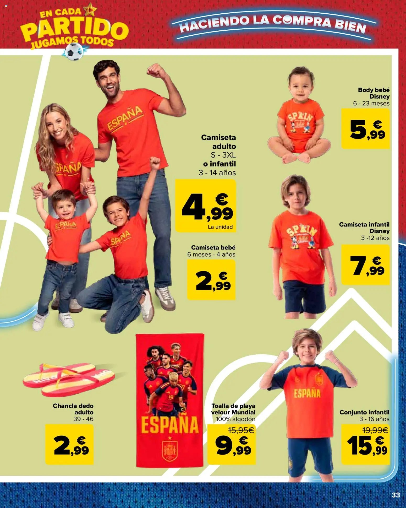 Carrefour La Fiesta del Futbol