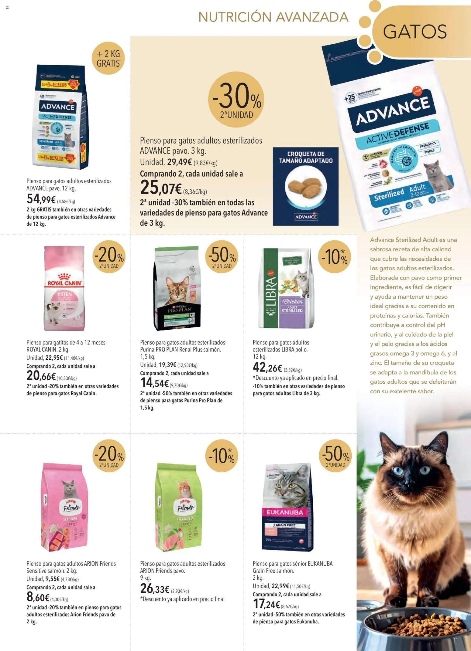 El Corte Inglés Mascota