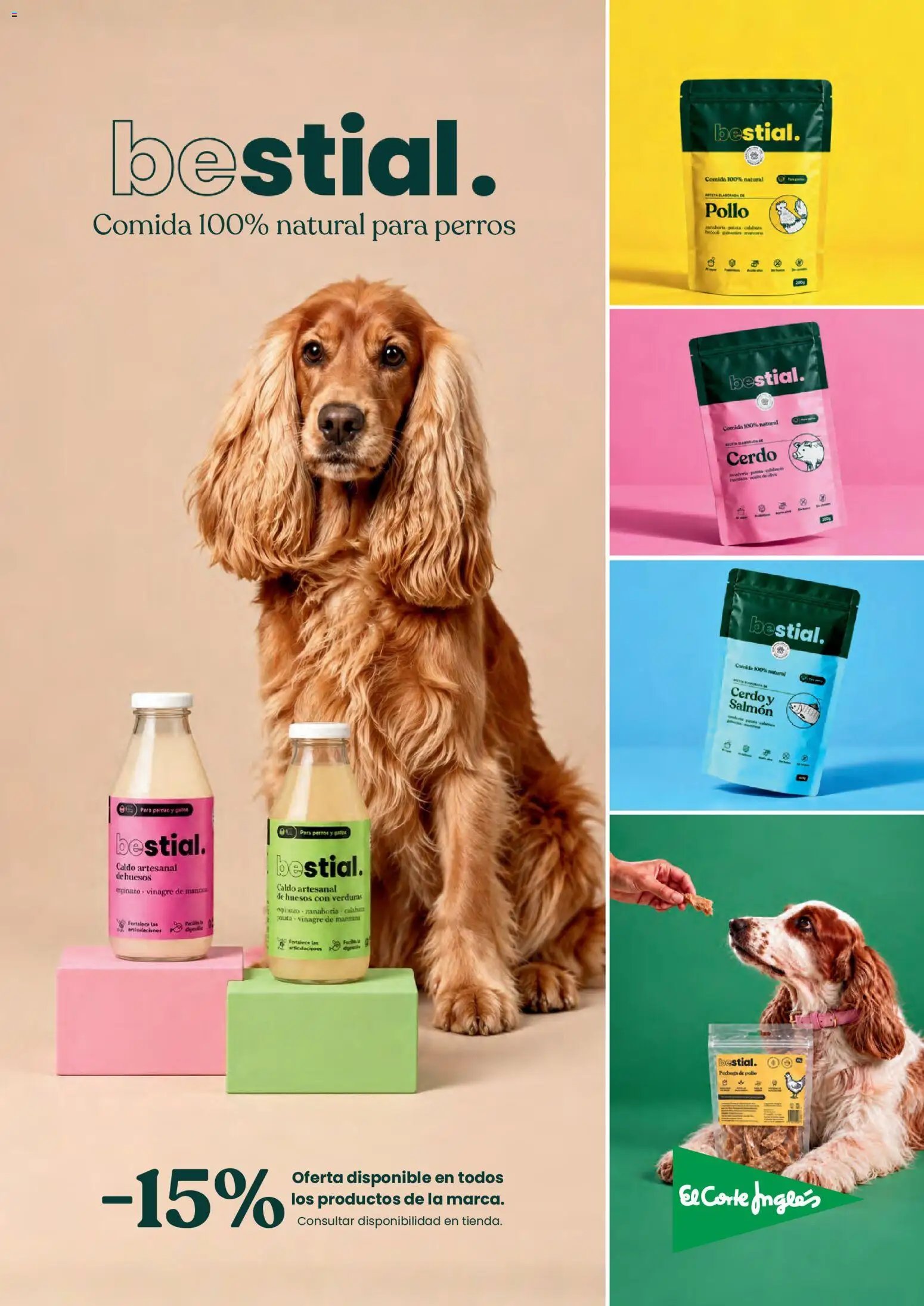 El Corte Inglés Mascota
