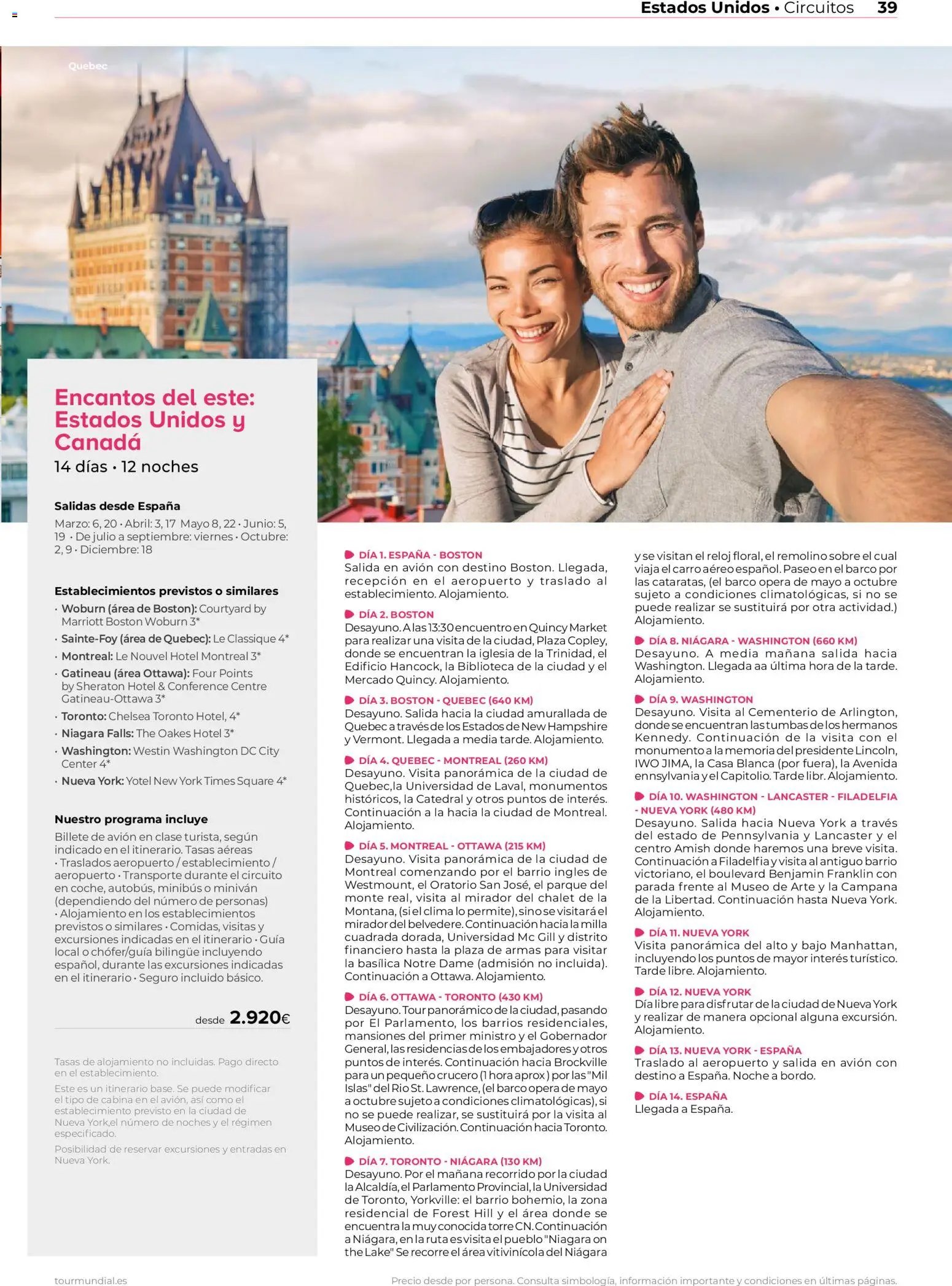 Viajes El Corte Inglés Norteamérica y Caribe
