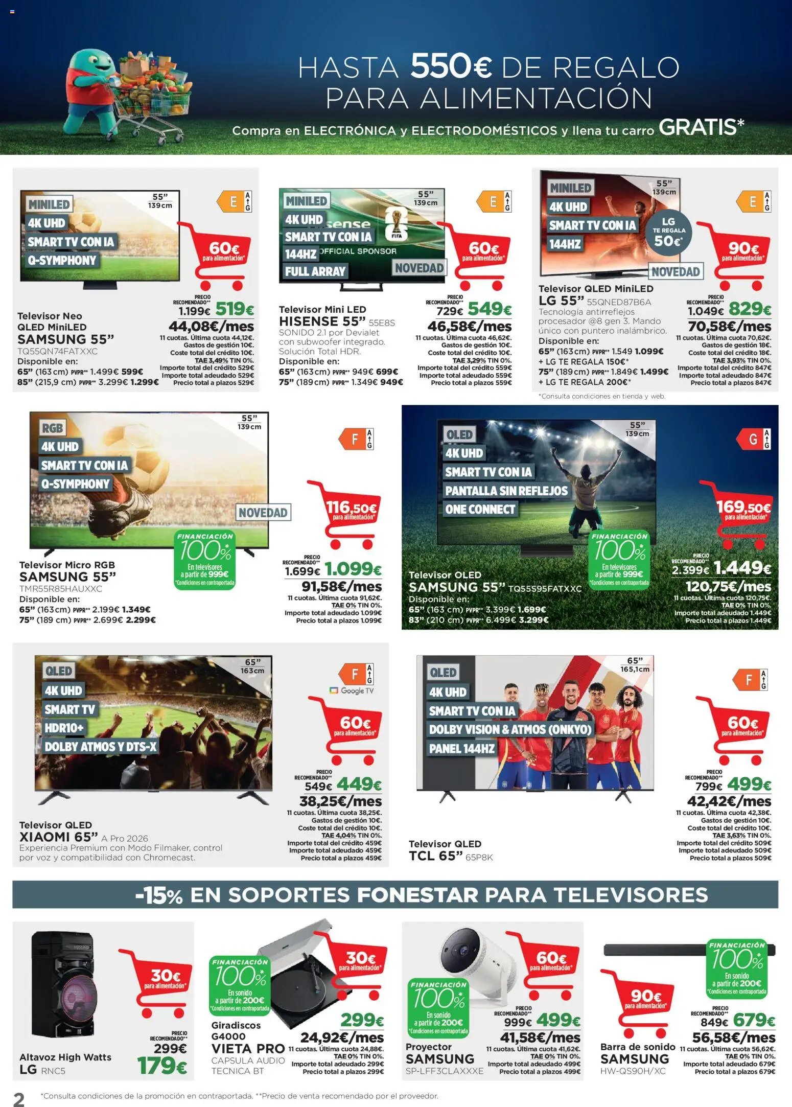 El Corte Inglés ofertas