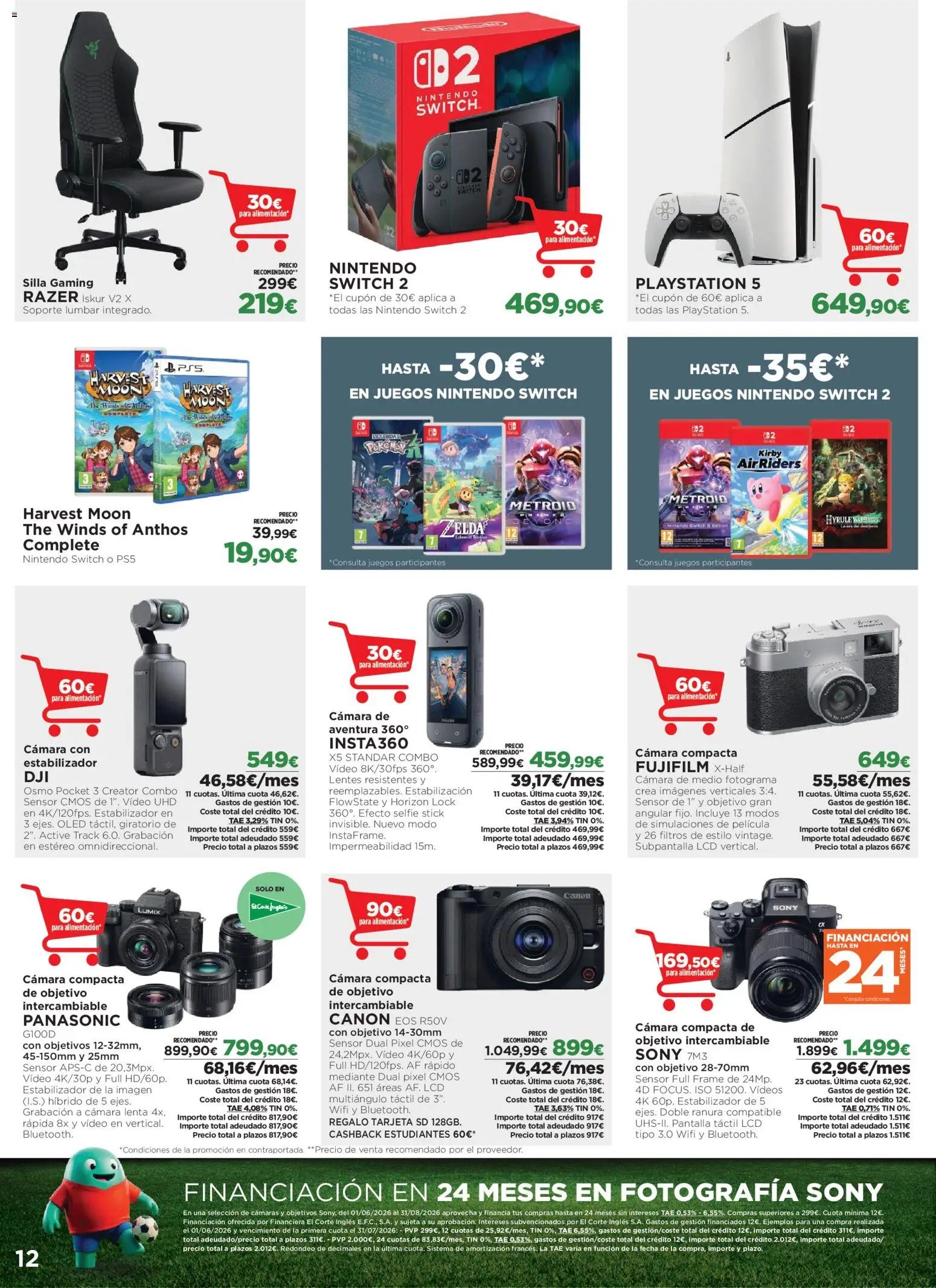 El Corte Inglés ofertas