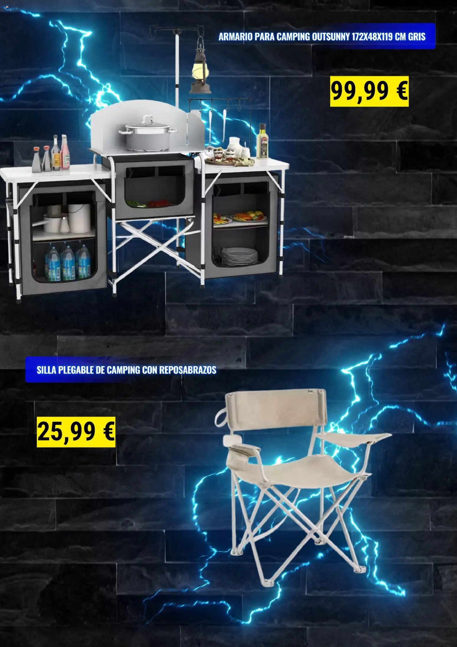 Decathlon oferta estacional