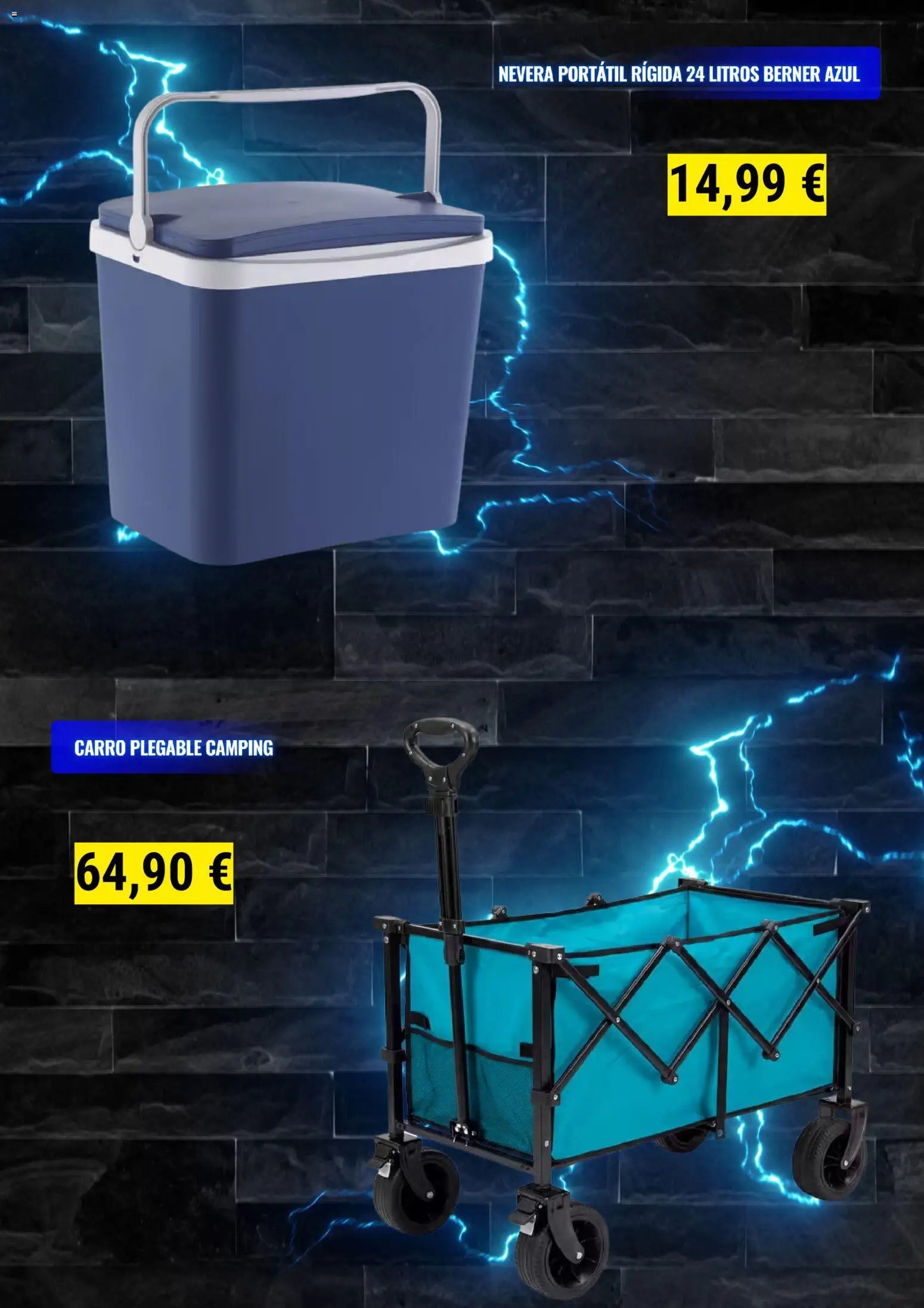 Decathlon oferta estacional