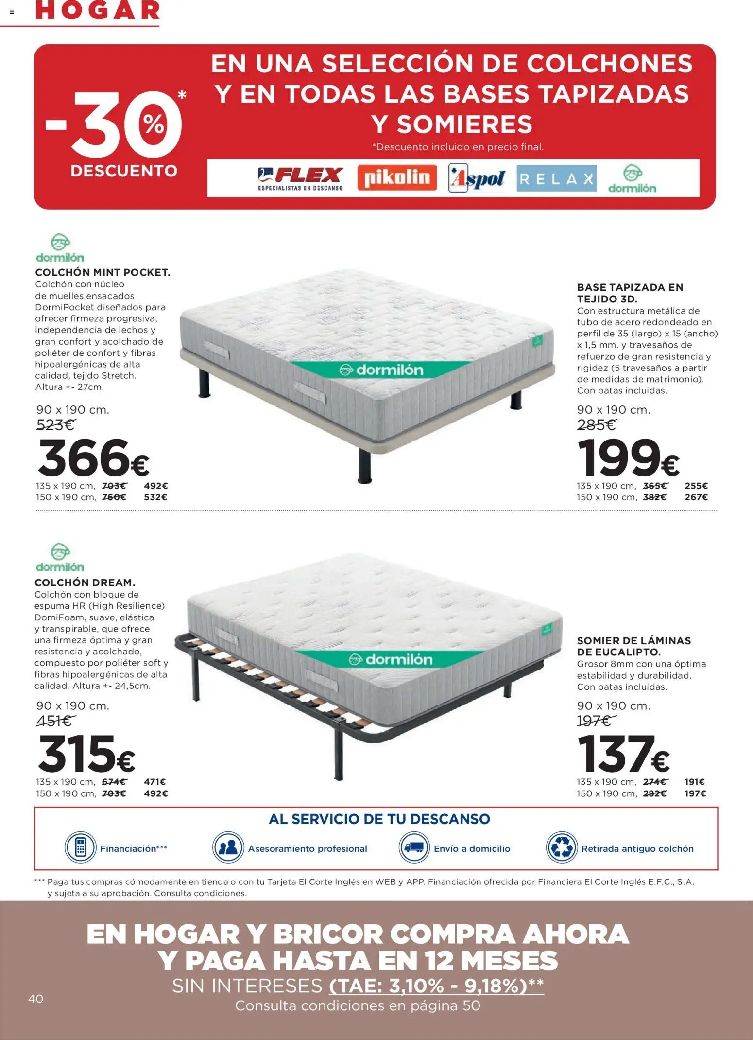 Hipercor catálogo