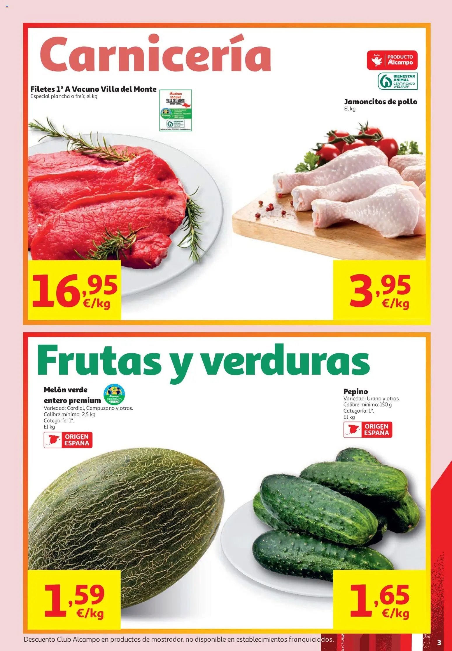 Alcampo - Madrid
