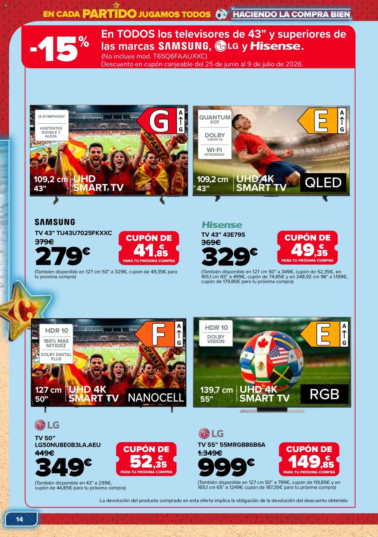 Carrefour Electroverano
