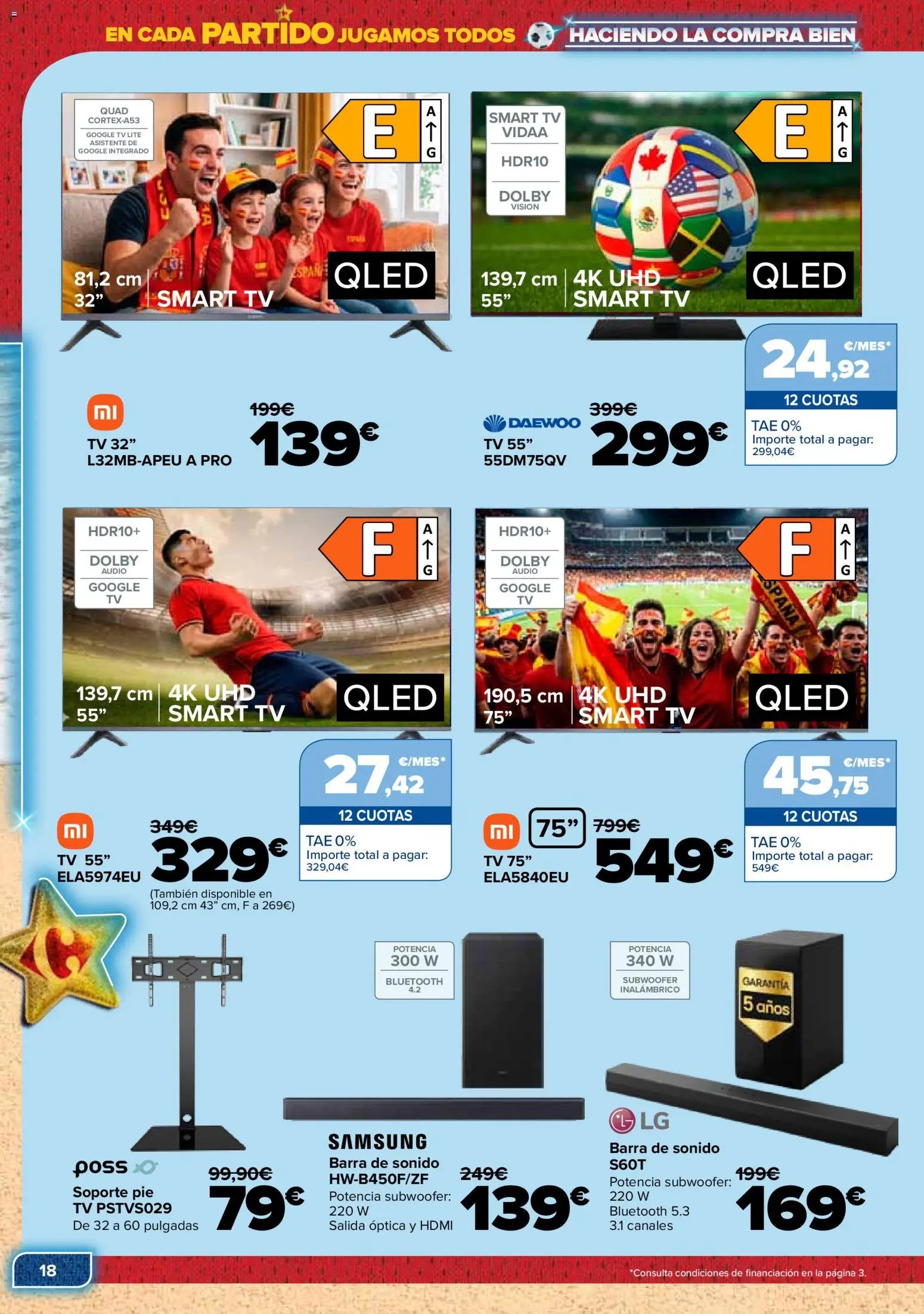 Carrefour Electroverano