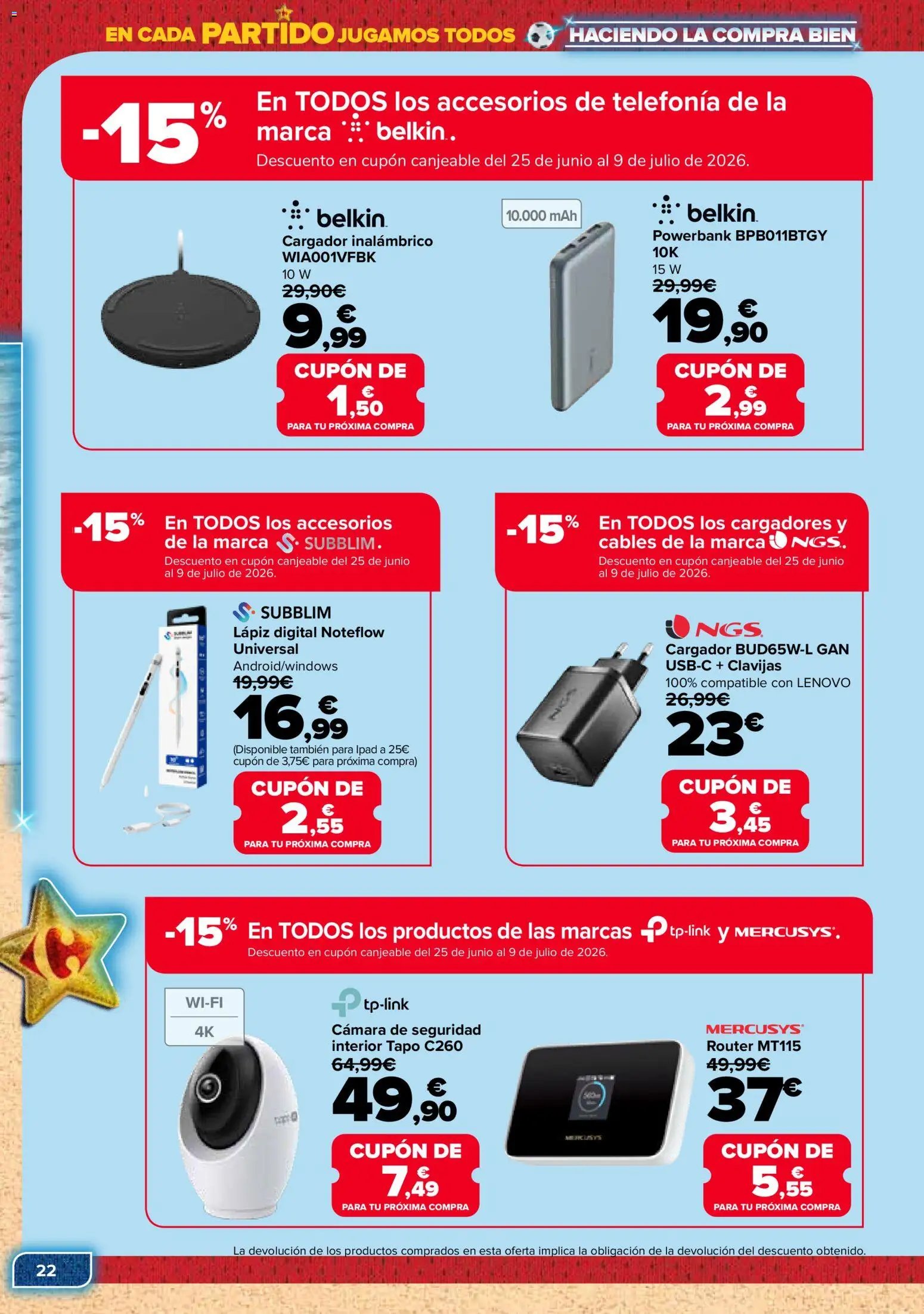 Carrefour Electroverano