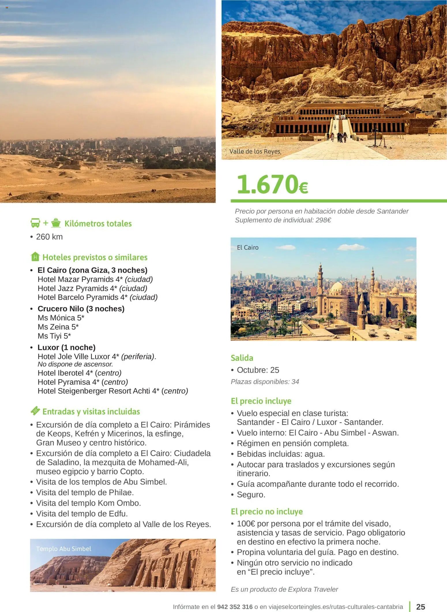Viajes El Corte Inglés Rutas Culturales Cantabria