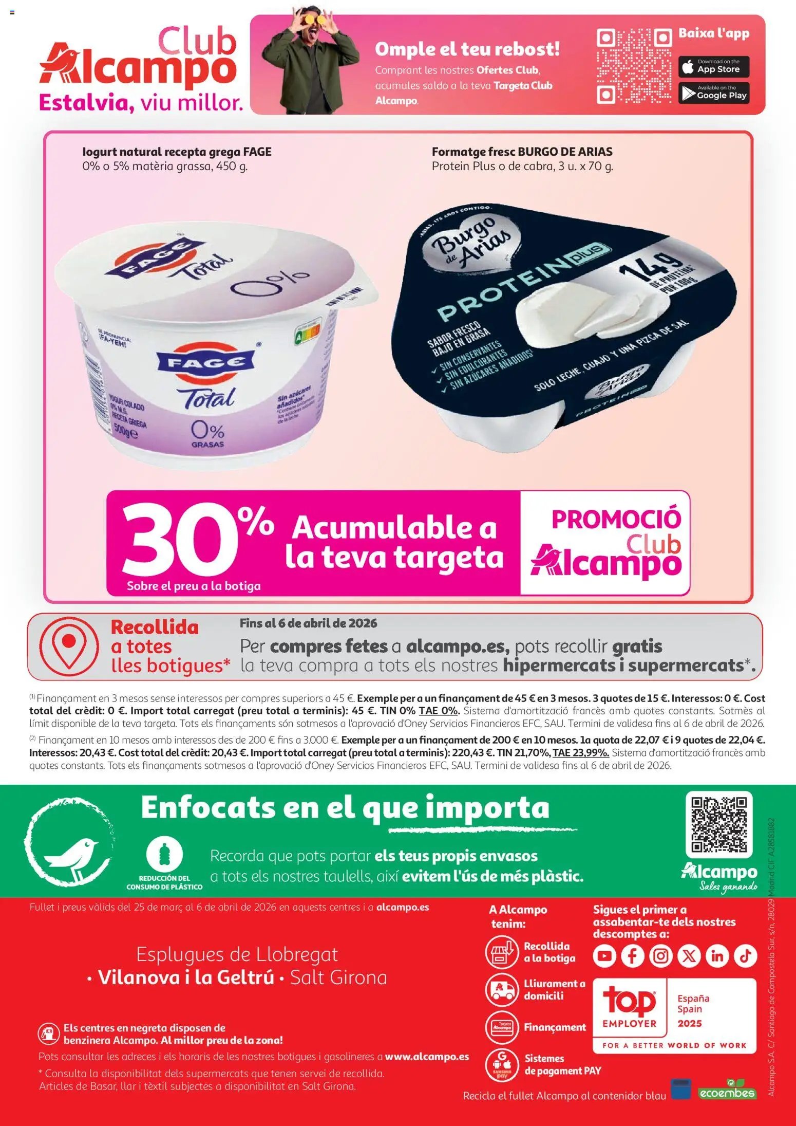 Alcampo  HP General Cat