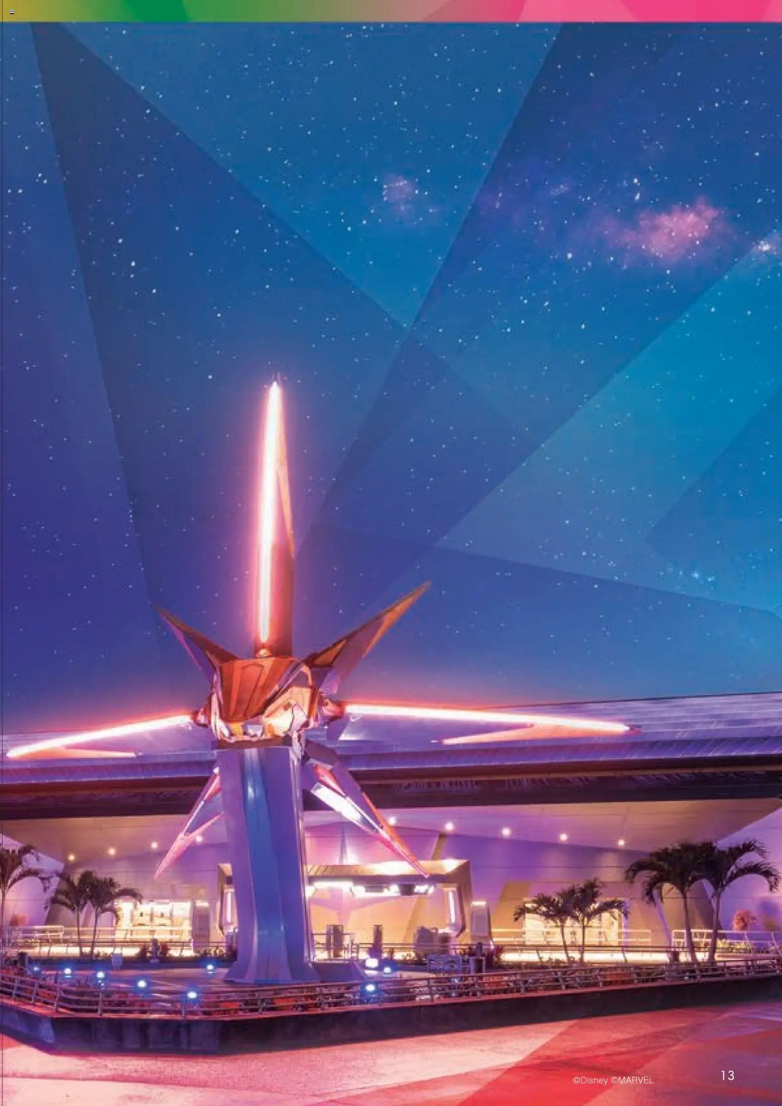 Viajes El Corte Inglés Folleto Walt Disney World