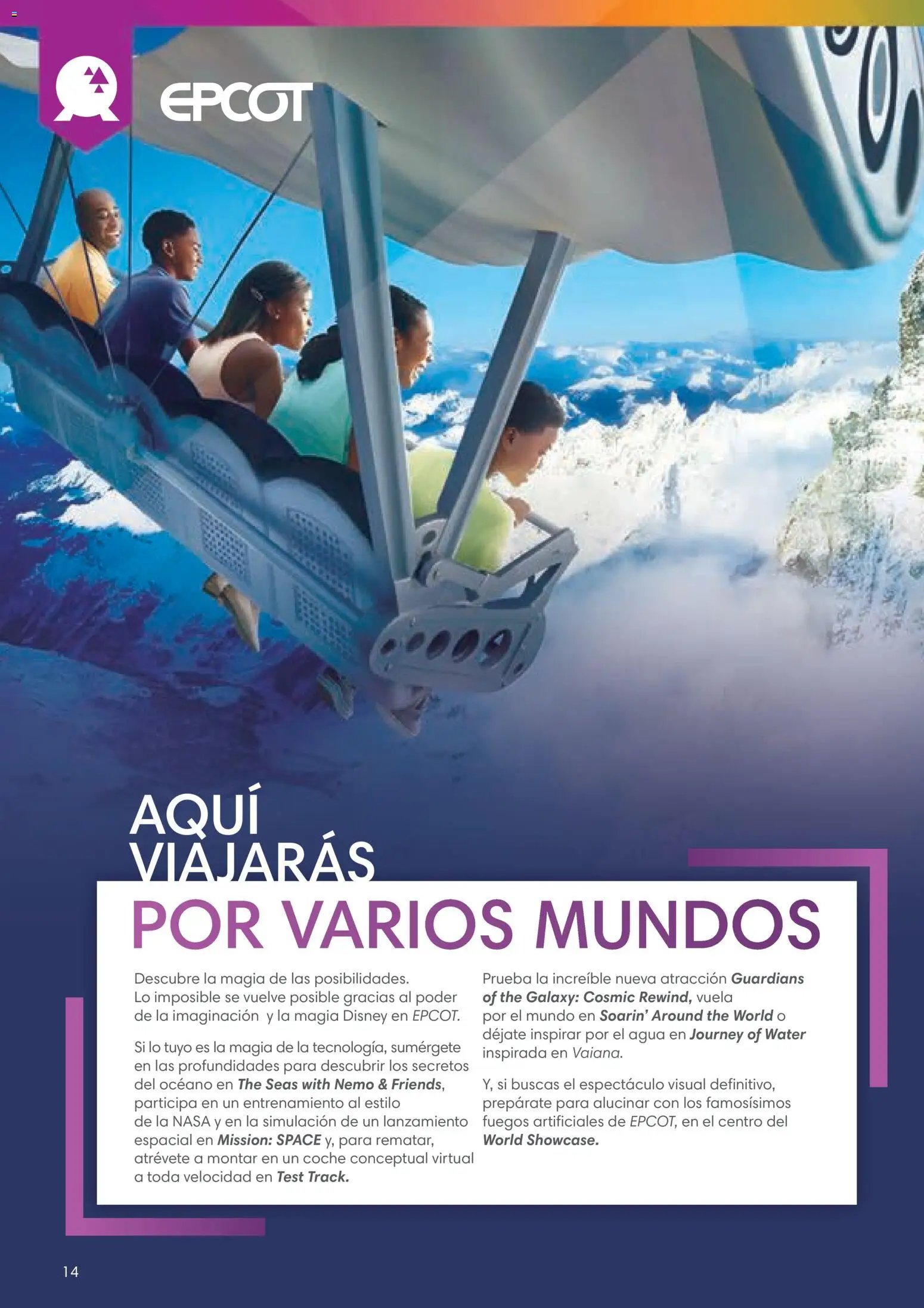 Viajes El Corte Inglés Folleto Walt Disney World