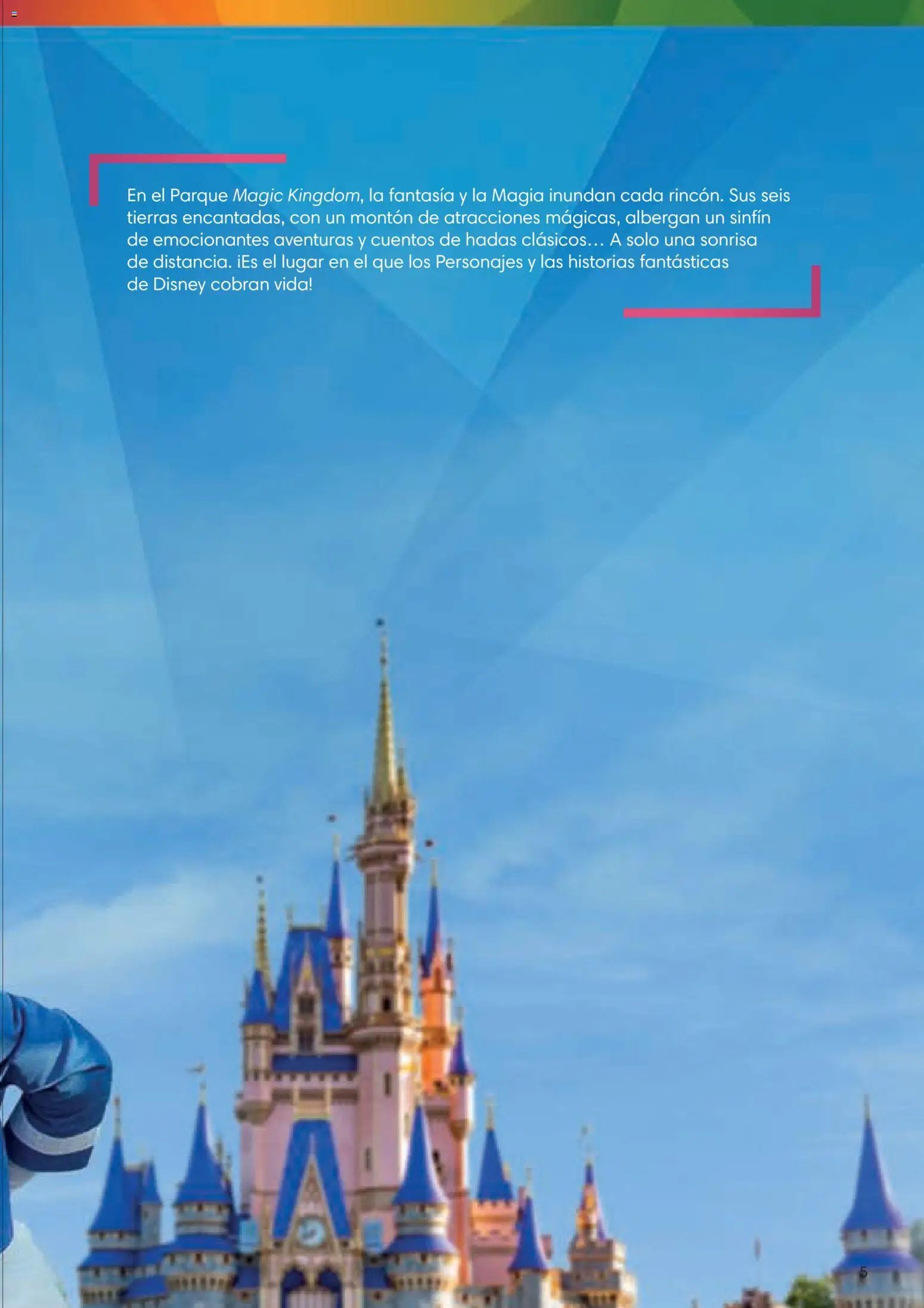 Viajes El Corte Inglés Folleto Walt Disney World