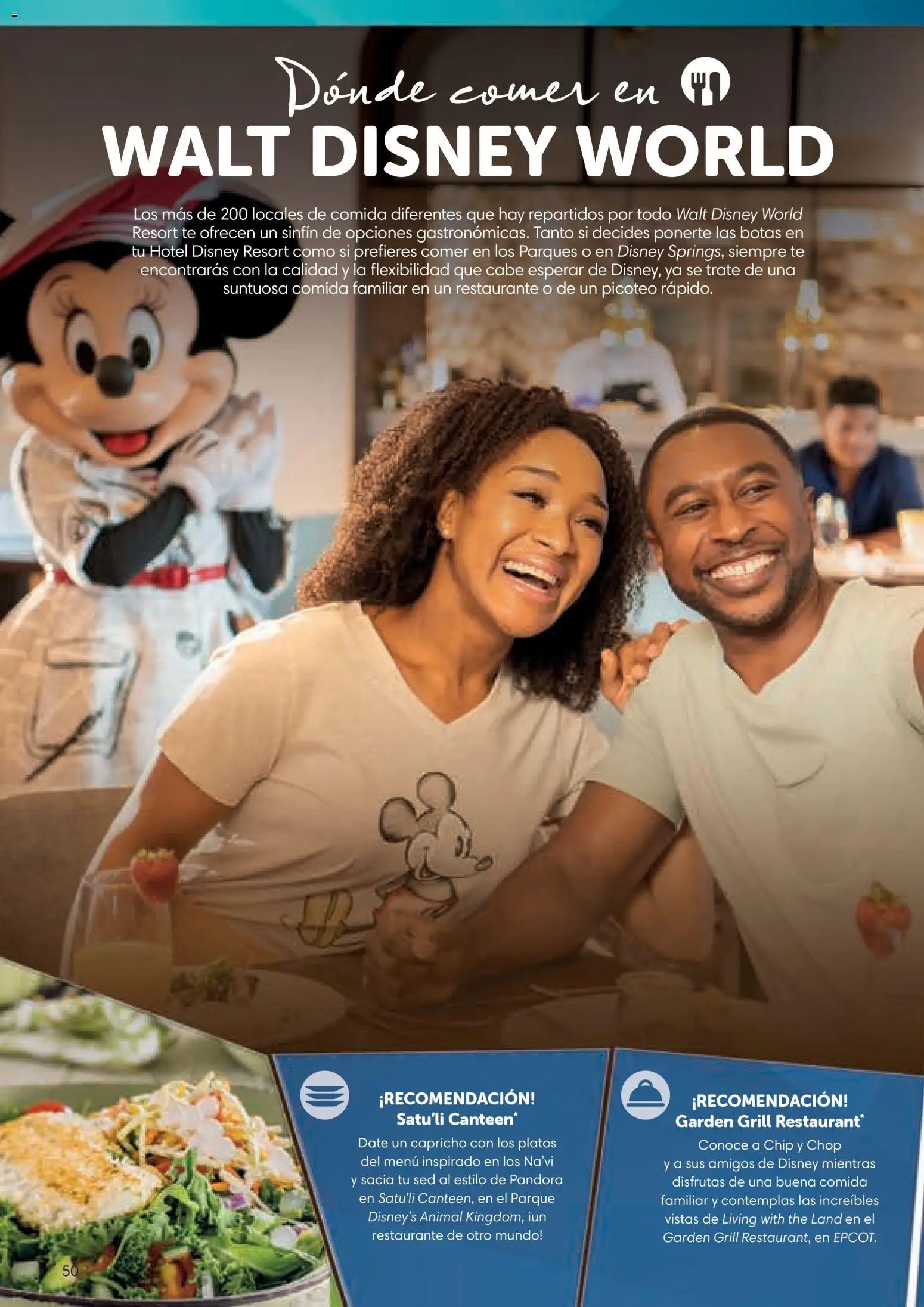Viajes El Corte Inglés Folleto Walt Disney World