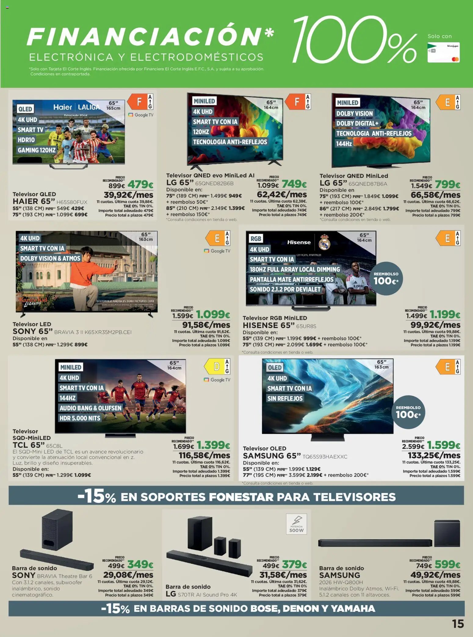 El Corte Inglés Volver tiene sus ventajas