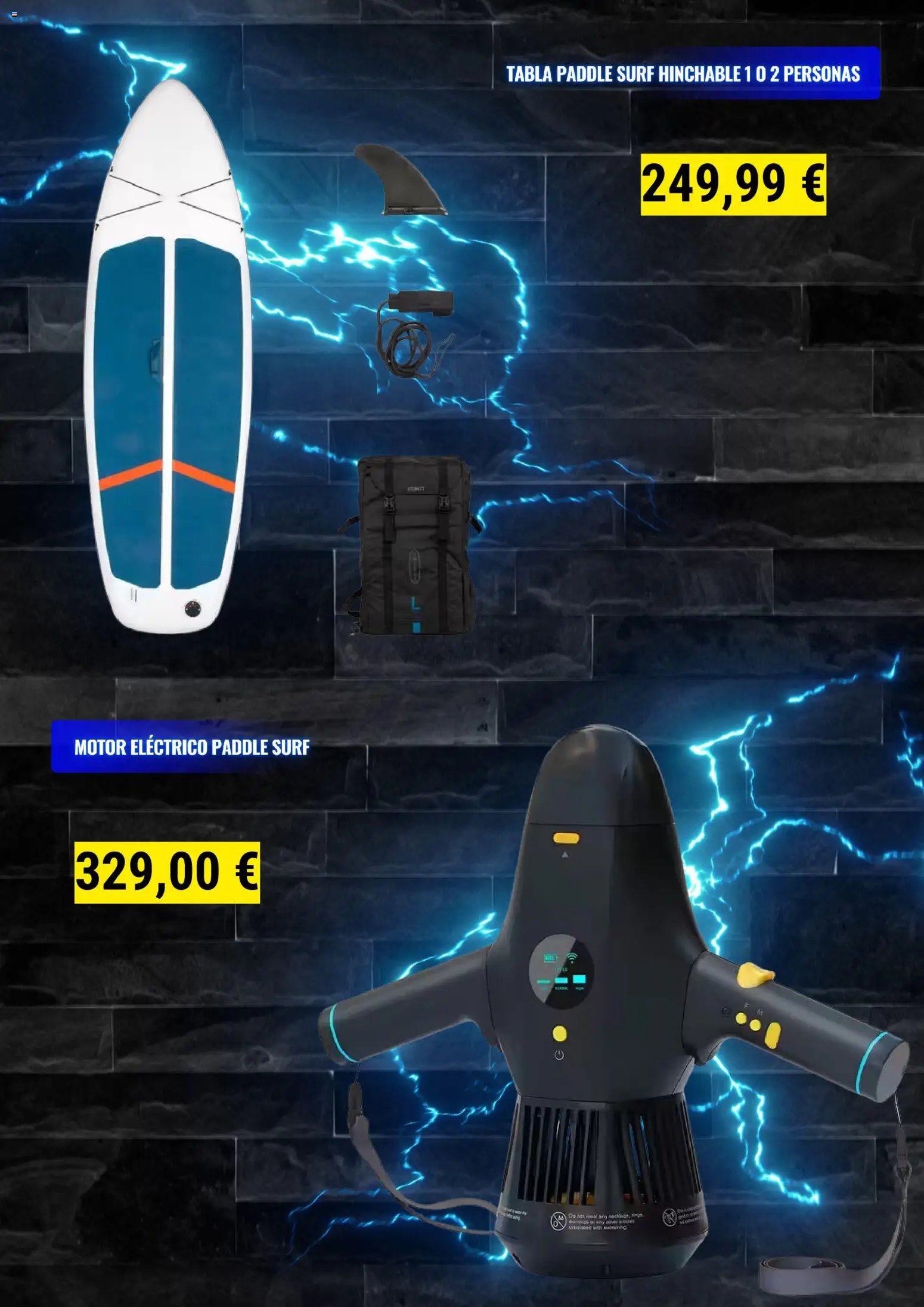 Decathlon oferta estacional