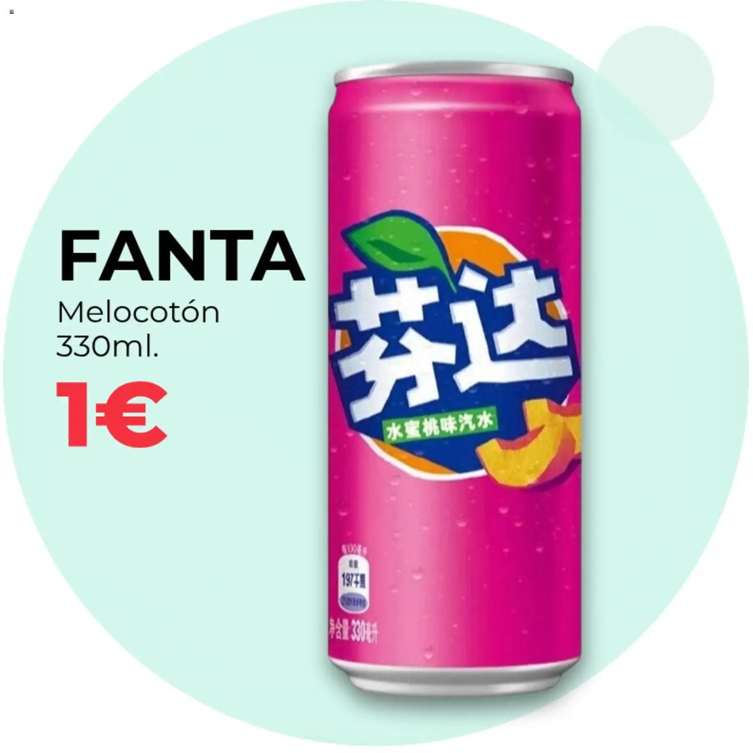 PrimaPrix folleto