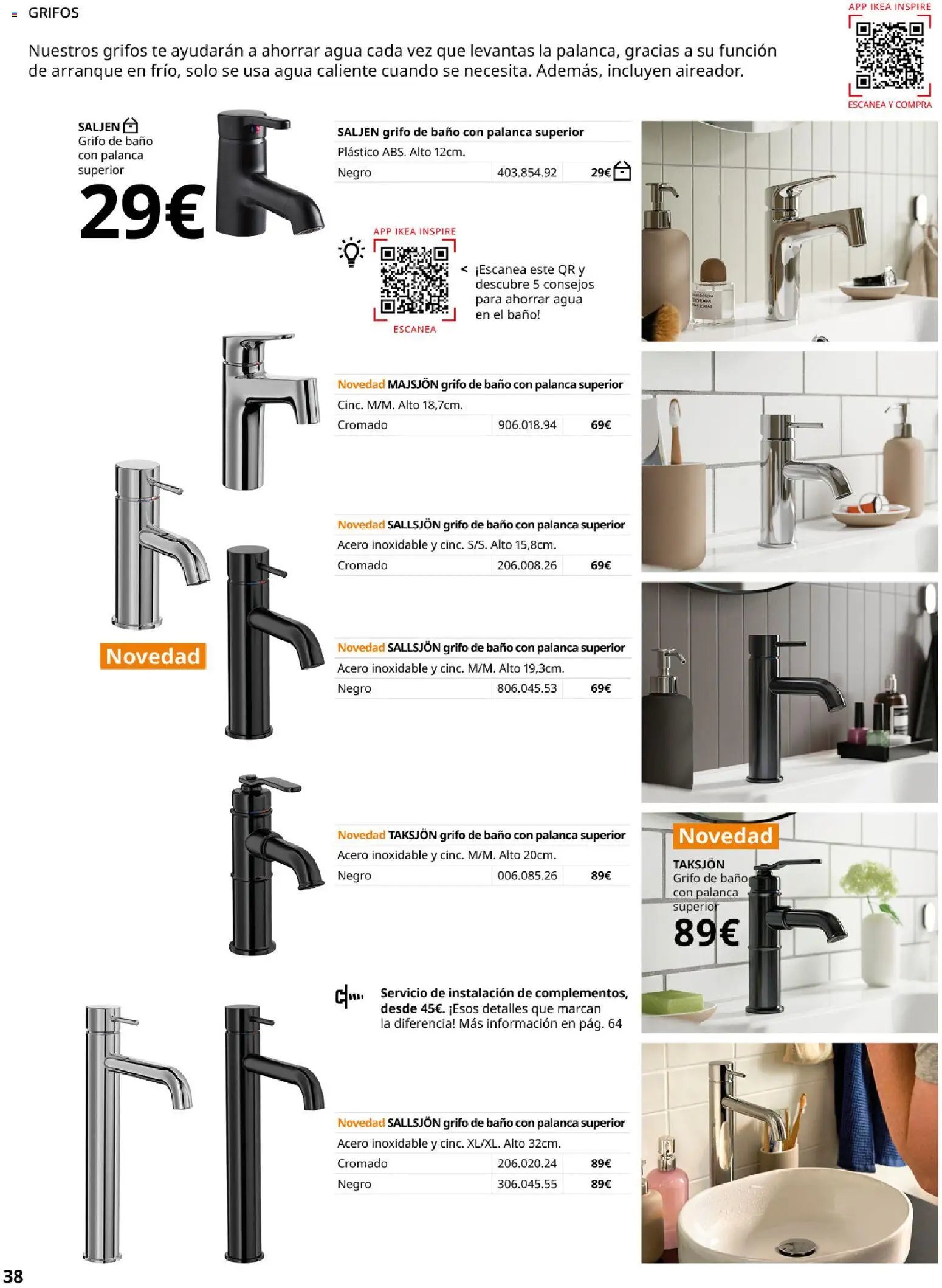 IKEA - Muebles para baño
