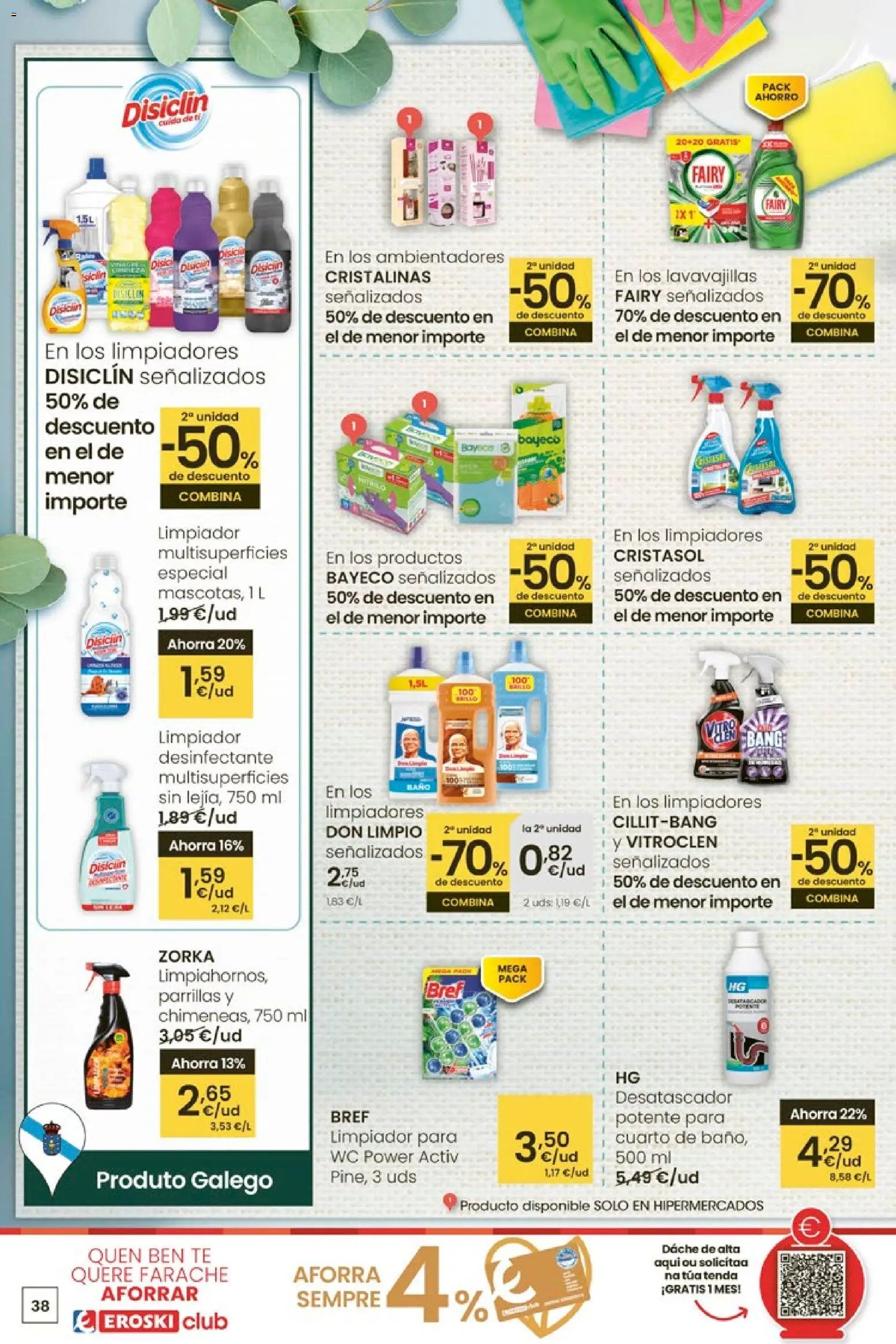 Eroski - Entroido do aforro