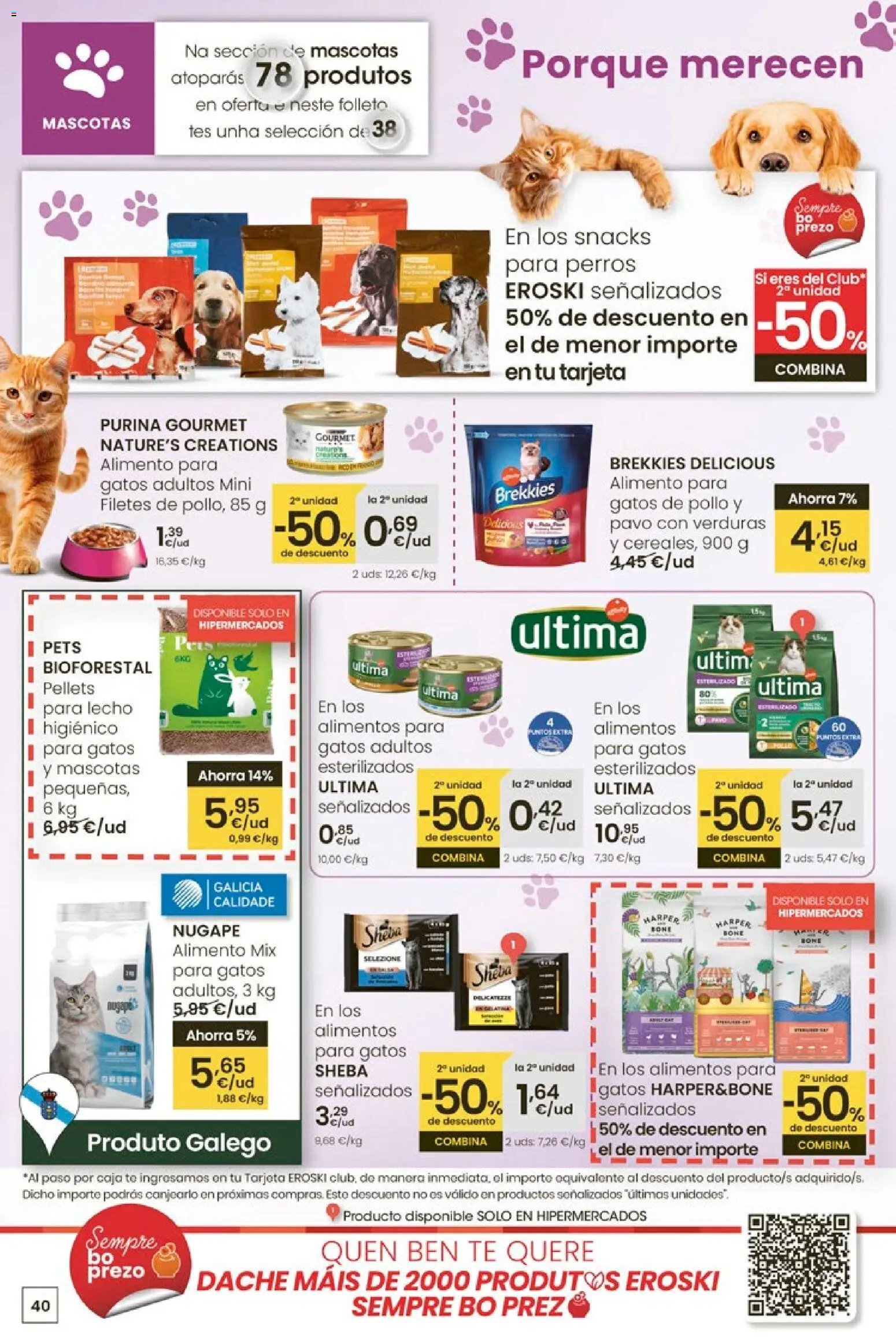 Eroski - Entroido do aforro