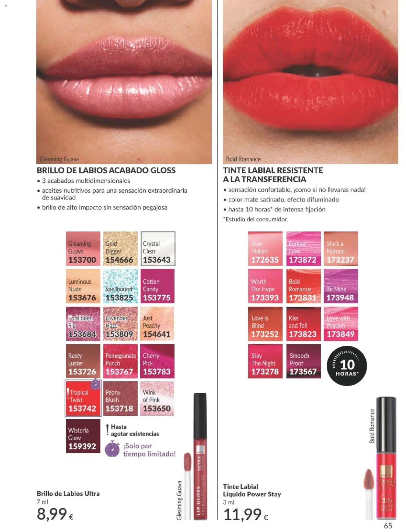 Catálogo AVON campaña 11 Black Friday