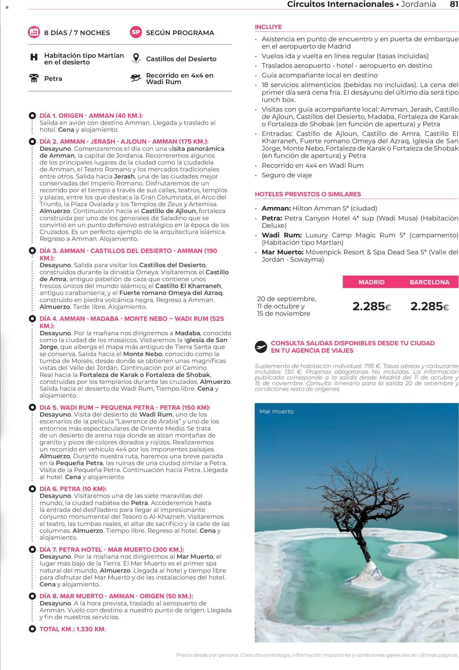 Viajes El Corte Inglés Circuitos exclusivos