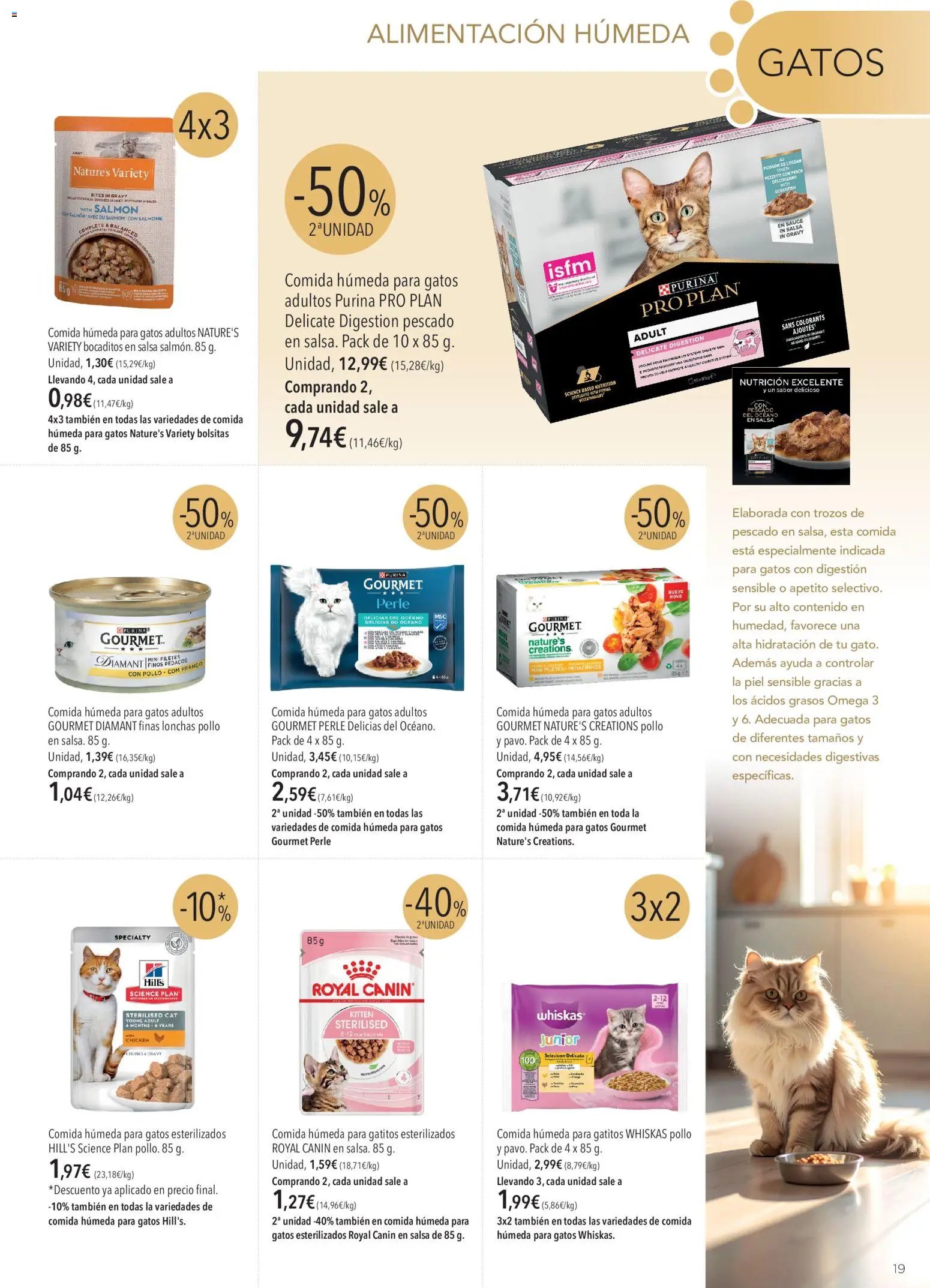 El Corte Inglés ofertas