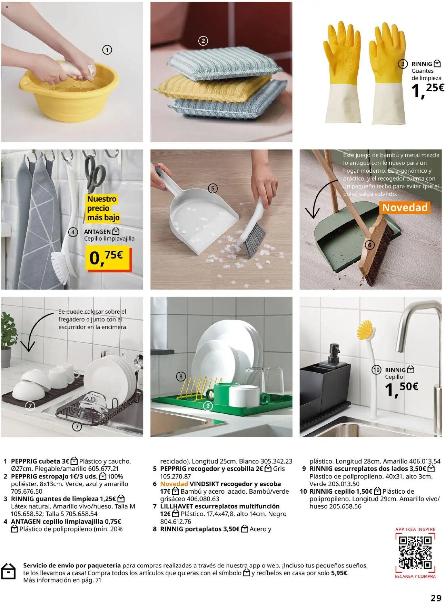 Catálogo IKEA Accesorios y decoración