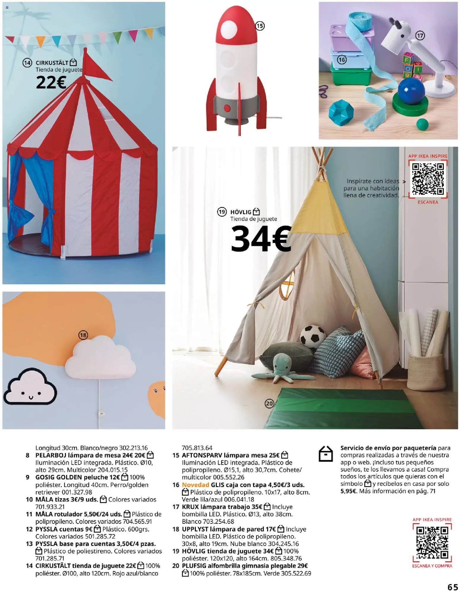 Catálogo IKEA Accesorios y decoración