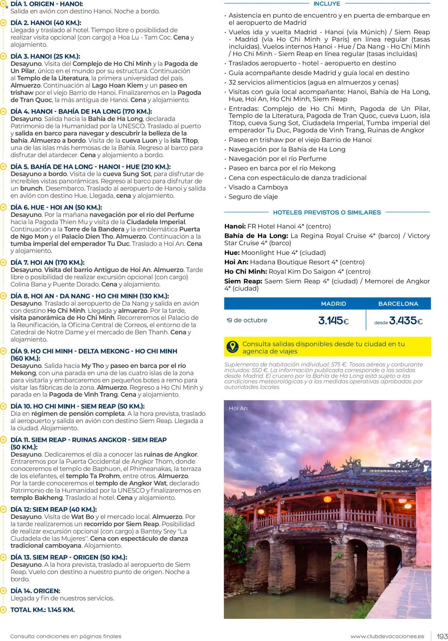 Viajes El Corte Inglés Club de Vacaciones
