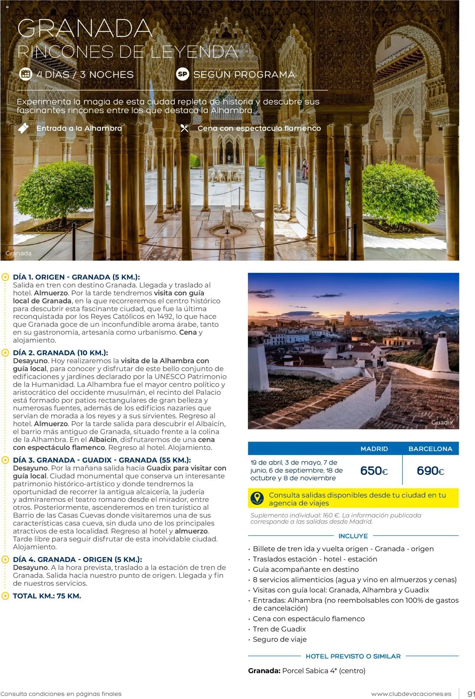 Viajes El Corte Inglés Club de Vacaciones