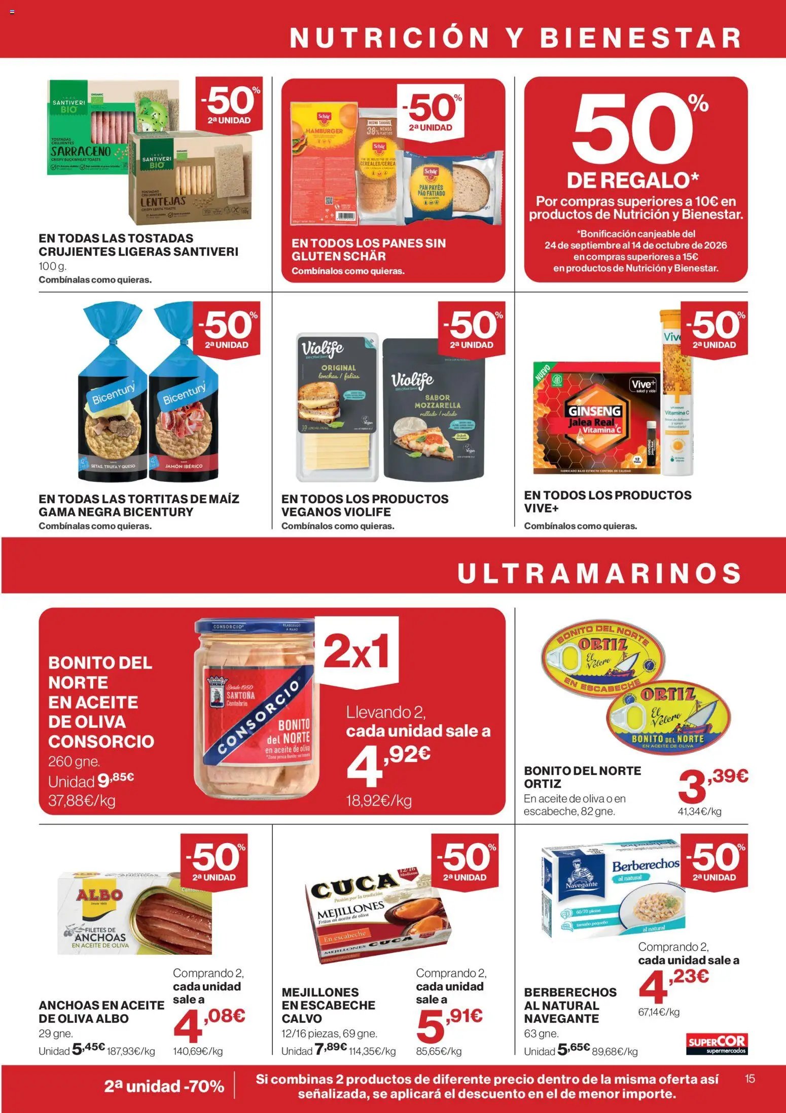 Supercor Canarias