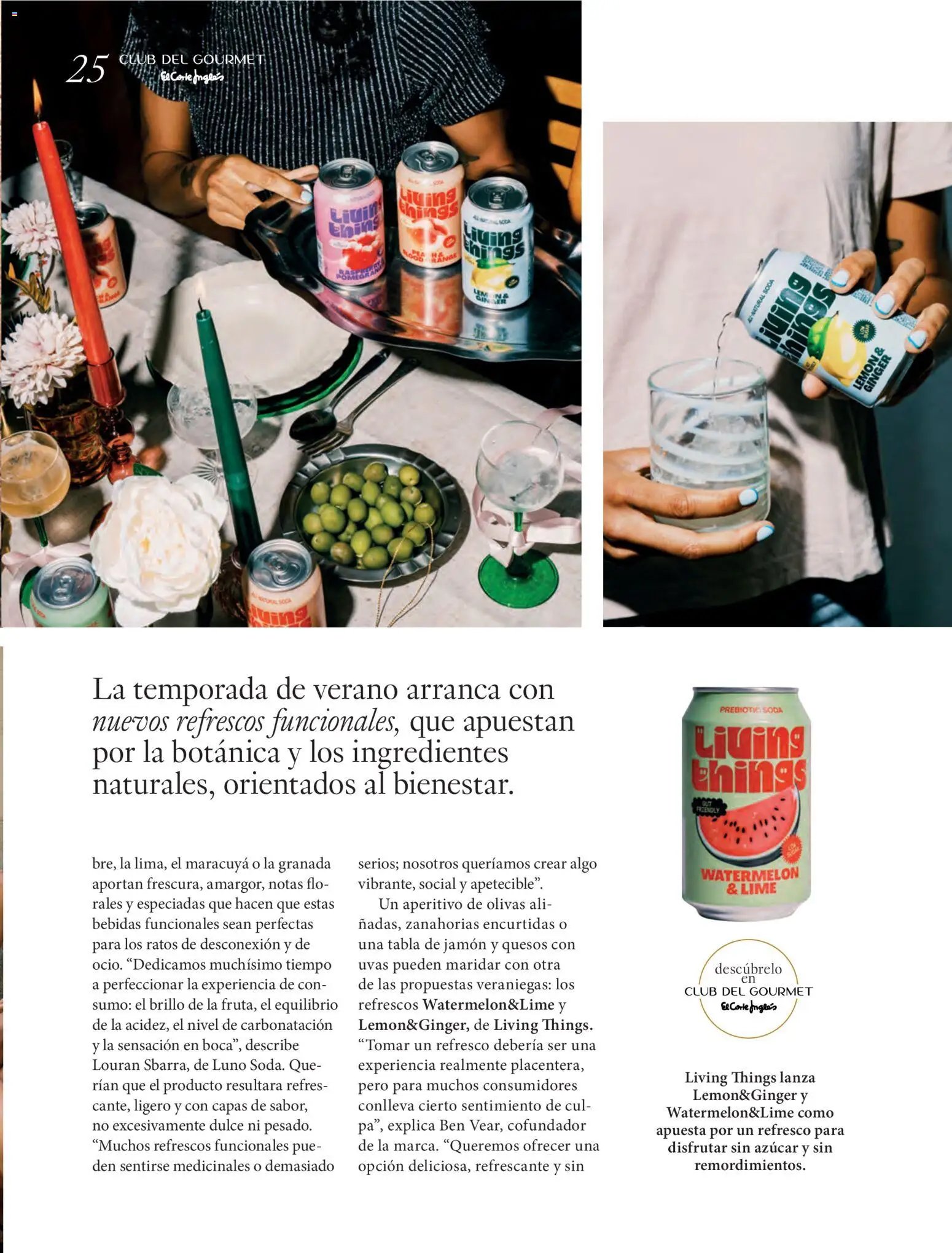 El Corte Inglés ofertas